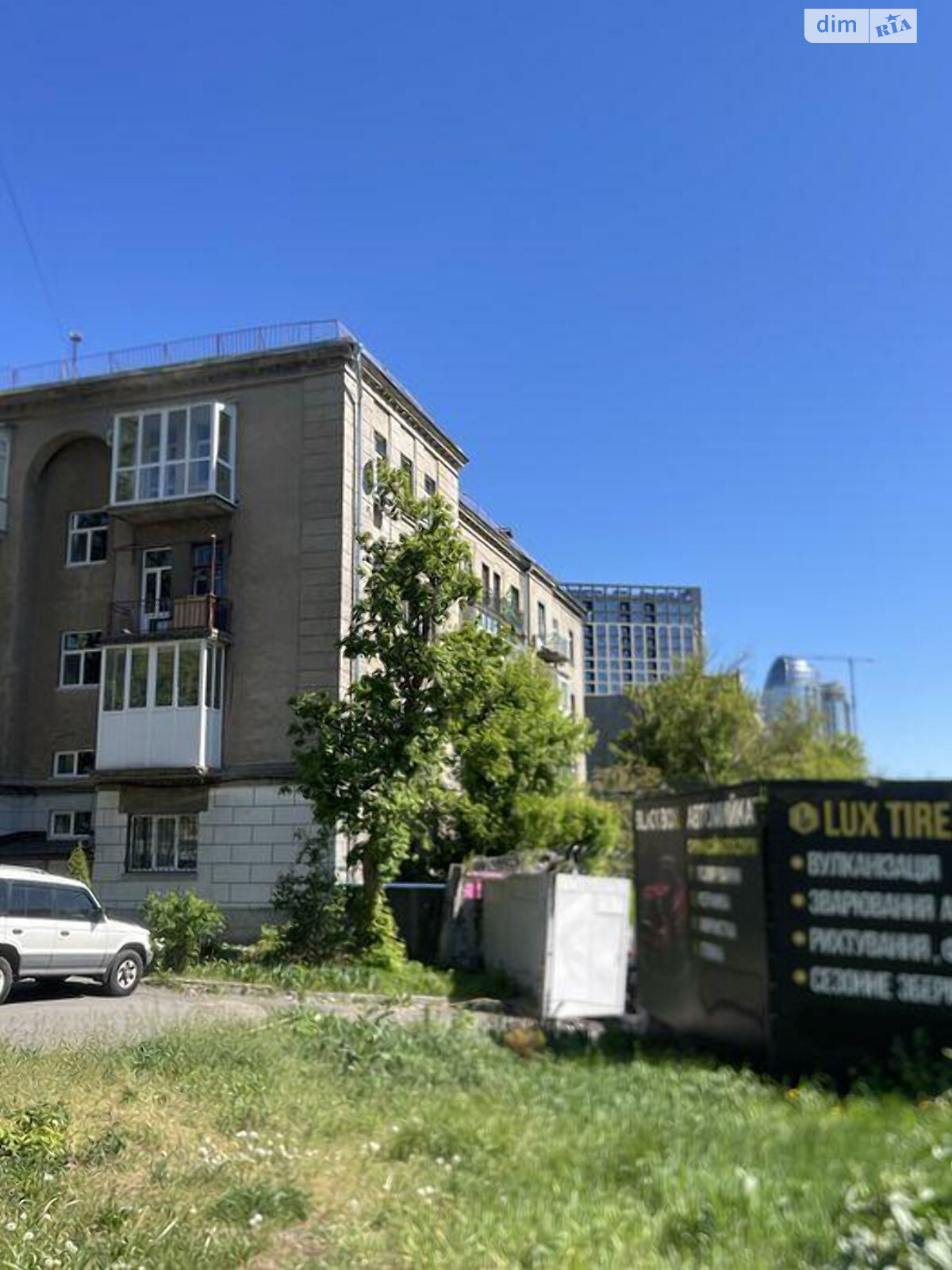 Продажа двухкомнатной квартиры в Киеве, на ул. Коновальца Евгения 18, район Саперное Поле фото 1 Продажа двухкомнатной квартиры в Киеве, на ул. Коновальца Евгения 18, район Саперное Поле фото 1
