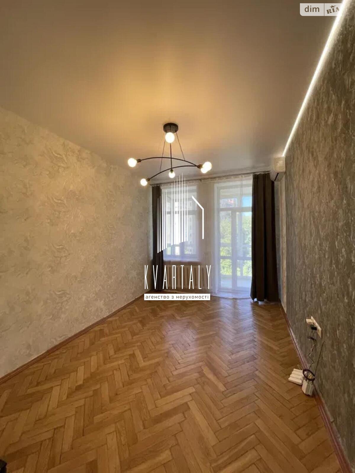 Продажа двухкомнатной квартиры в Киеве, на ул. Коновальца Евгения 18, район Саперное Поле фото 1 Продажа двухкомнатной квартиры в Киеве, на ул. Коновальца Евгения 18, район Саперное Поле фото 1