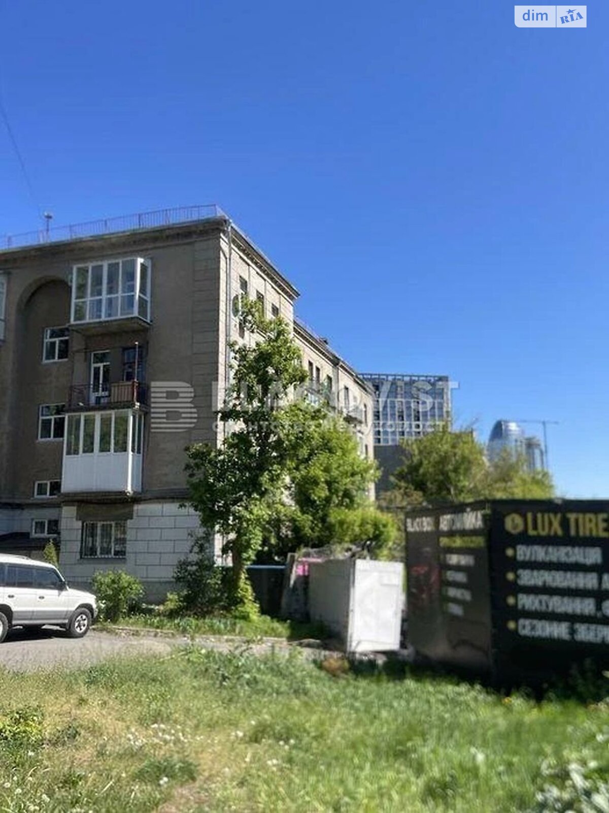 Продаж двокімнатної квартири в Києві, на вул. Коновальця Євгена 18, район Саперне Поле фото 1 Продаж двокімнатної квартири в Києві, на вул. Коновальця Євгена 18, район Саперне Поле фото 1