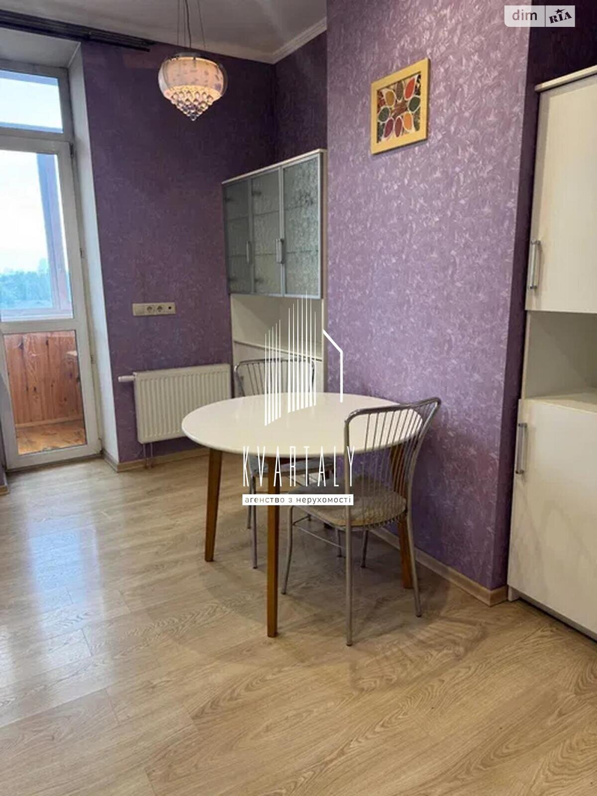 Продаж трикімнатної квартири в Києві, на вул. Коновальця Євгена 32Г, район Саперне Поле фото 1 Продаж трикімнатної квартири в Києві, на вул. Коновальця Євгена 32Г, район Саперне Поле фото 1