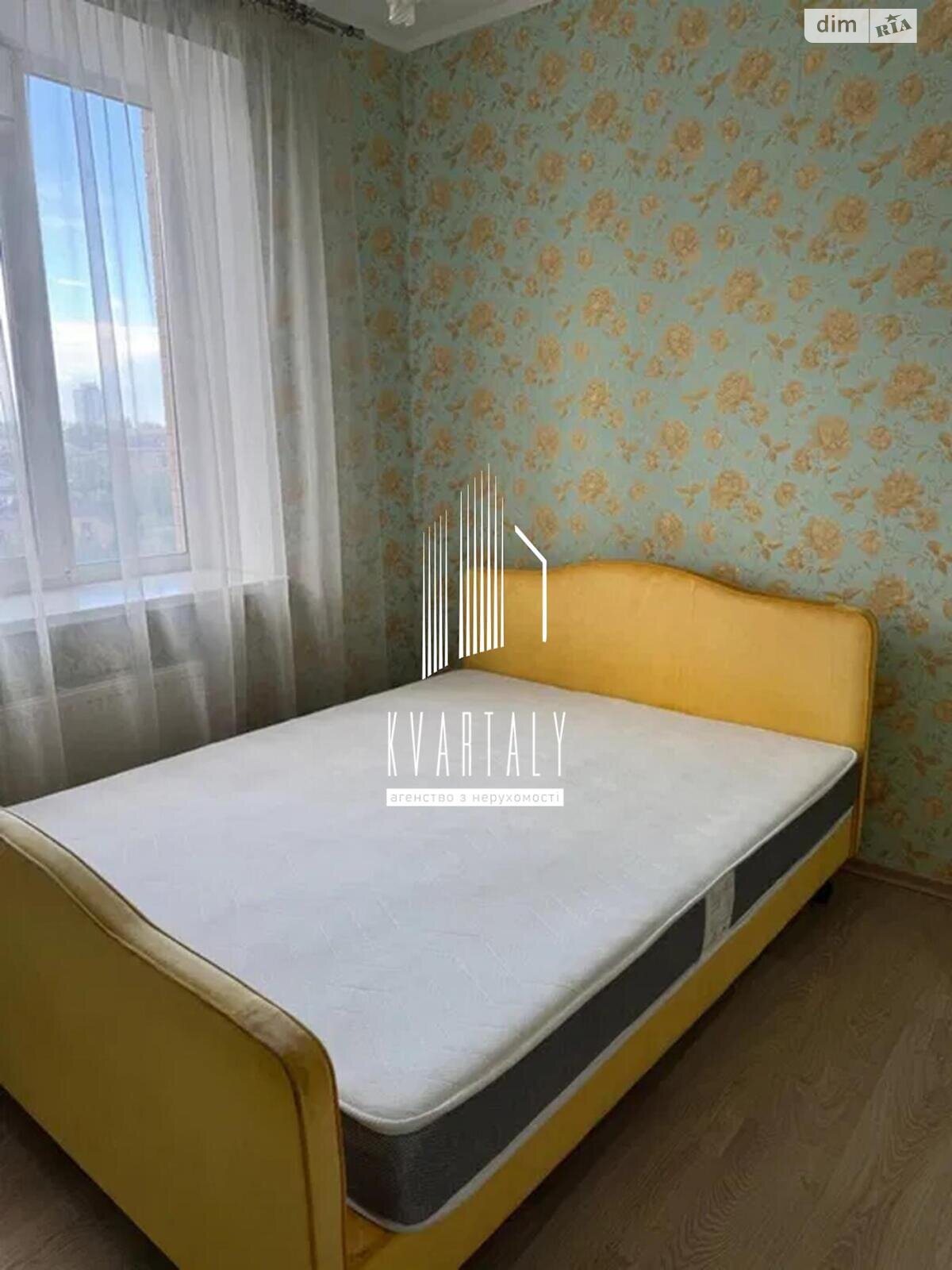 Продаж трикімнатної квартири в Києві, на вул. Коновальця Євгена 32Г, район Саперне Поле фото 1 Продаж трикімнатної квартири в Києві, на вул. Коновальця Євгена 32Г, район Саперне Поле фото 1