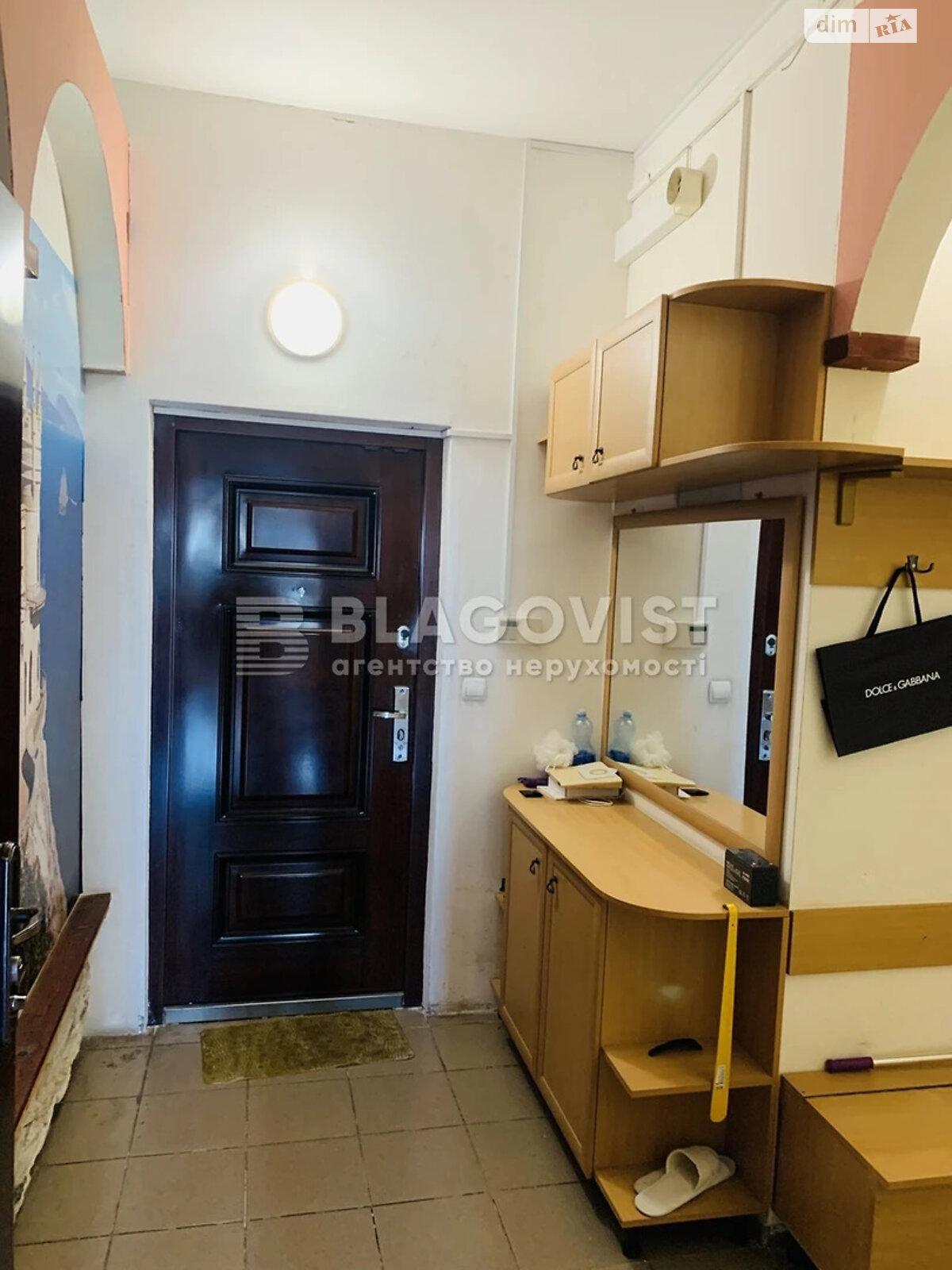 Продажа трехкомнатной квартиры в Киеве, на ул. Коновальца Евгения 32В, район Саперное Поле фото 1 Продажа трехкомнатной квартиры в Киеве, на ул. Коновальца Евгения 32В, район Саперное Поле фото 1