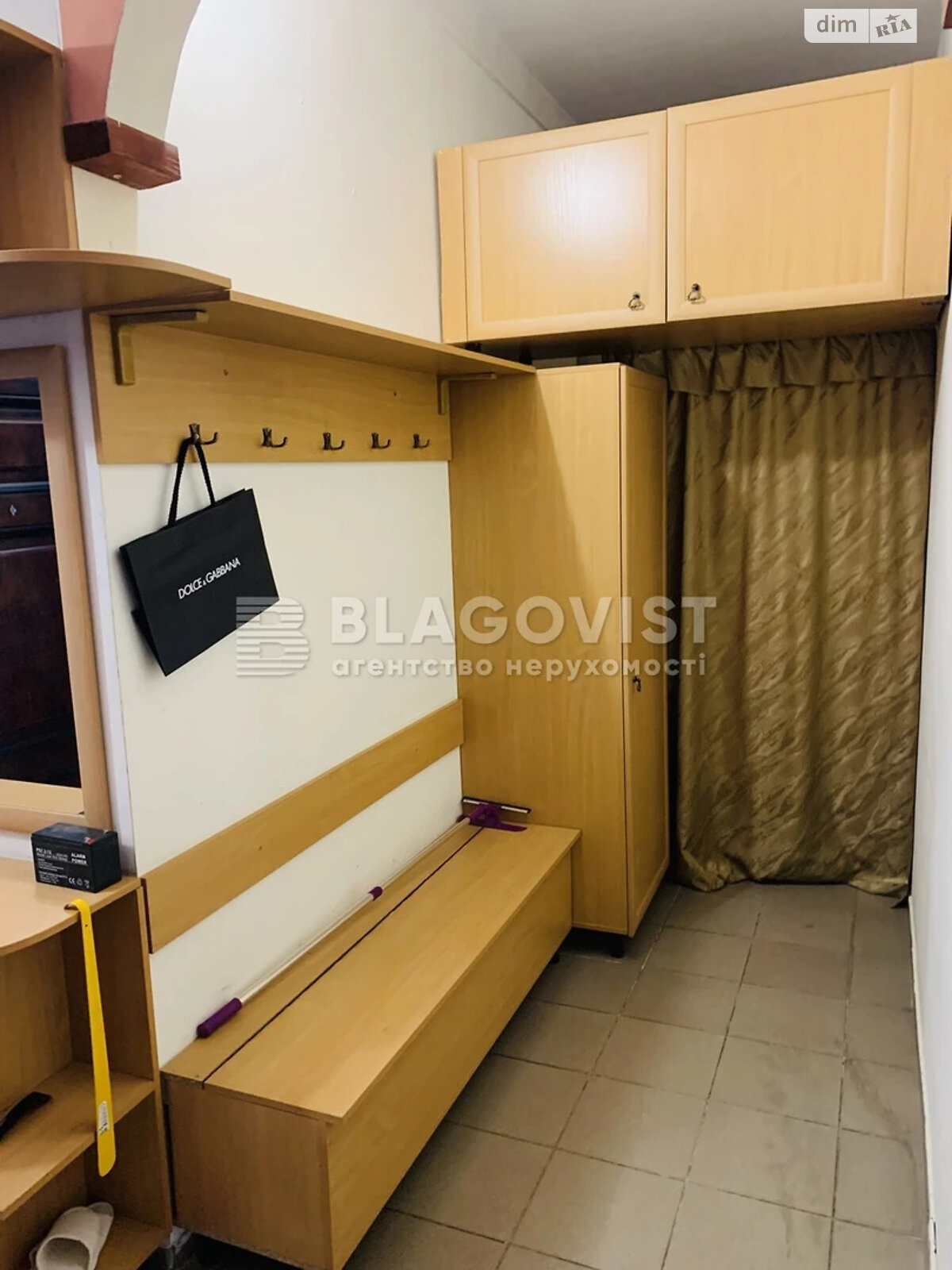 Продажа трехкомнатной квартиры в Киеве, на ул. Коновальца Евгения 32В, район Саперное Поле фото 1 Продажа трехкомнатной квартиры в Киеве, на ул. Коновальца Евгения 32В, район Саперное Поле фото 1