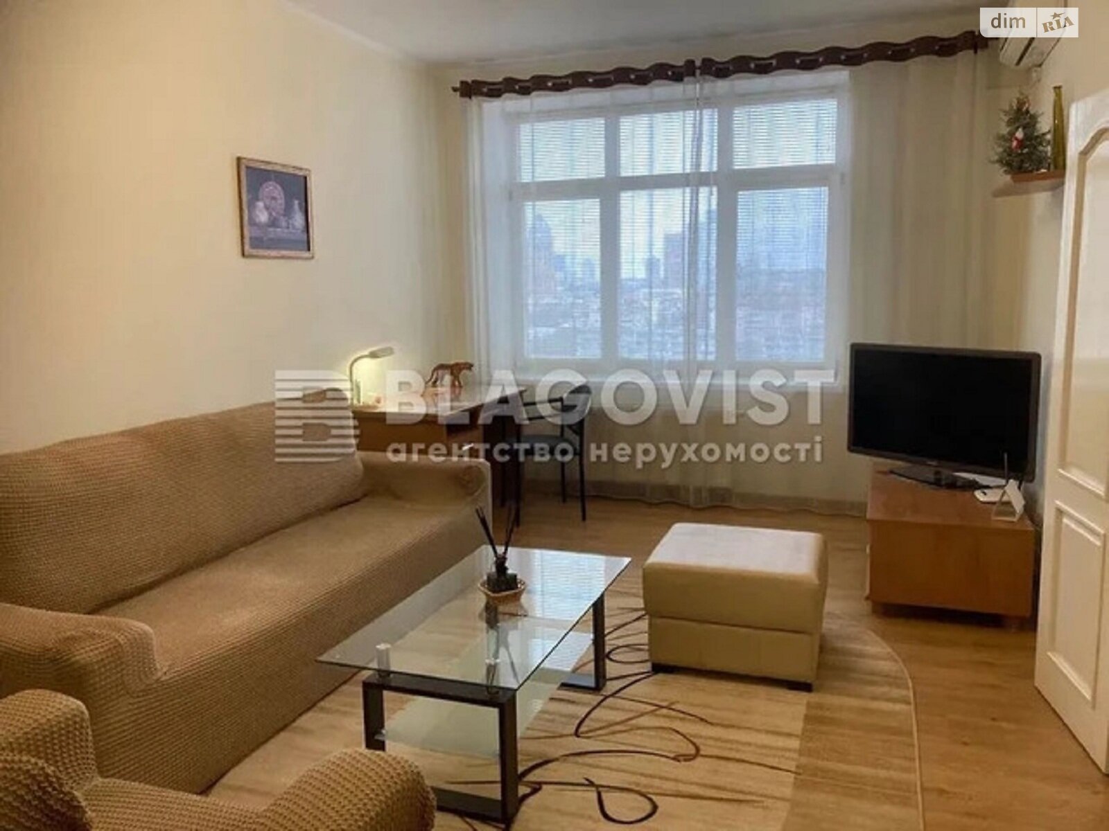 Продаж двокімнатної квартири в Києві, на вул. Коновальця Євгена 36В, район Саперне Поле фото 1 Продаж двокімнатної квартири в Києві, на вул. Коновальця Євгена 36В, район Саперне Поле фото 1