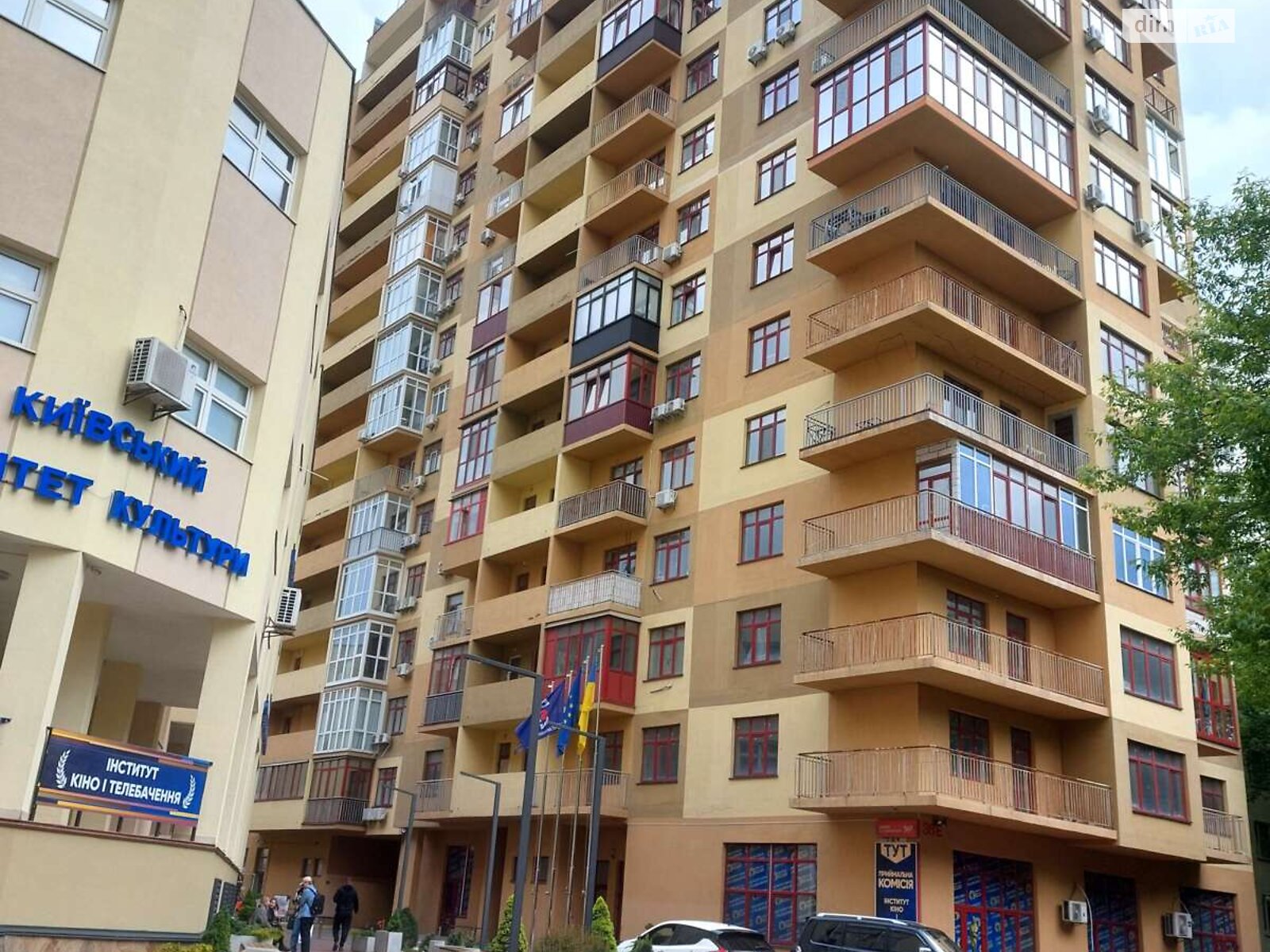 Продажа однокомнатной квартиры в Киеве, на ул. Коновальца Евгения 36Е, район Саперное Поле фото 1 Продажа однокомнатной квартиры в Киеве, на ул. Коновальца Евгения 36Е, район Саперное Поле фото 1