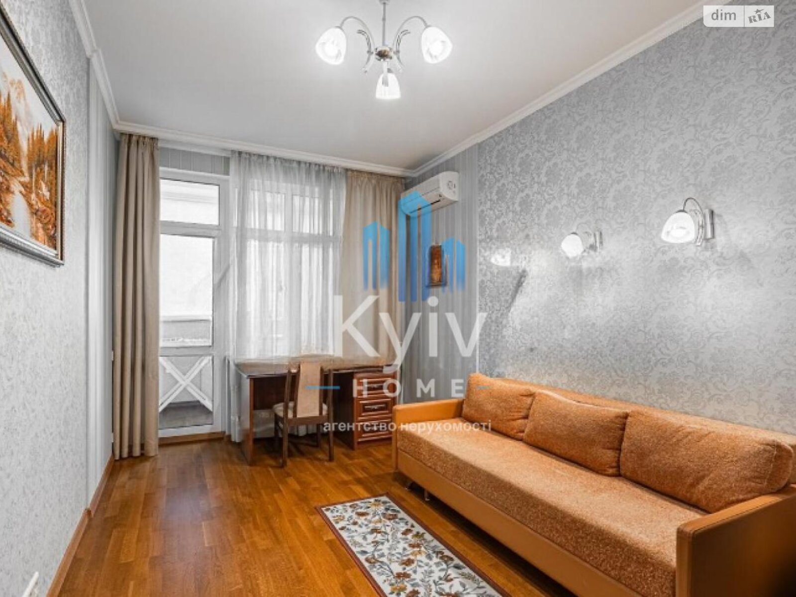 Продажа двухкомнатной квартиры в Киеве, на ул. Коновальца Евгения 44А, район Саперное Поле фото 1 Продажа двухкомнатной квартиры в Киеве, на ул. Коновальца Евгения 44А, район Саперное Поле фото 1