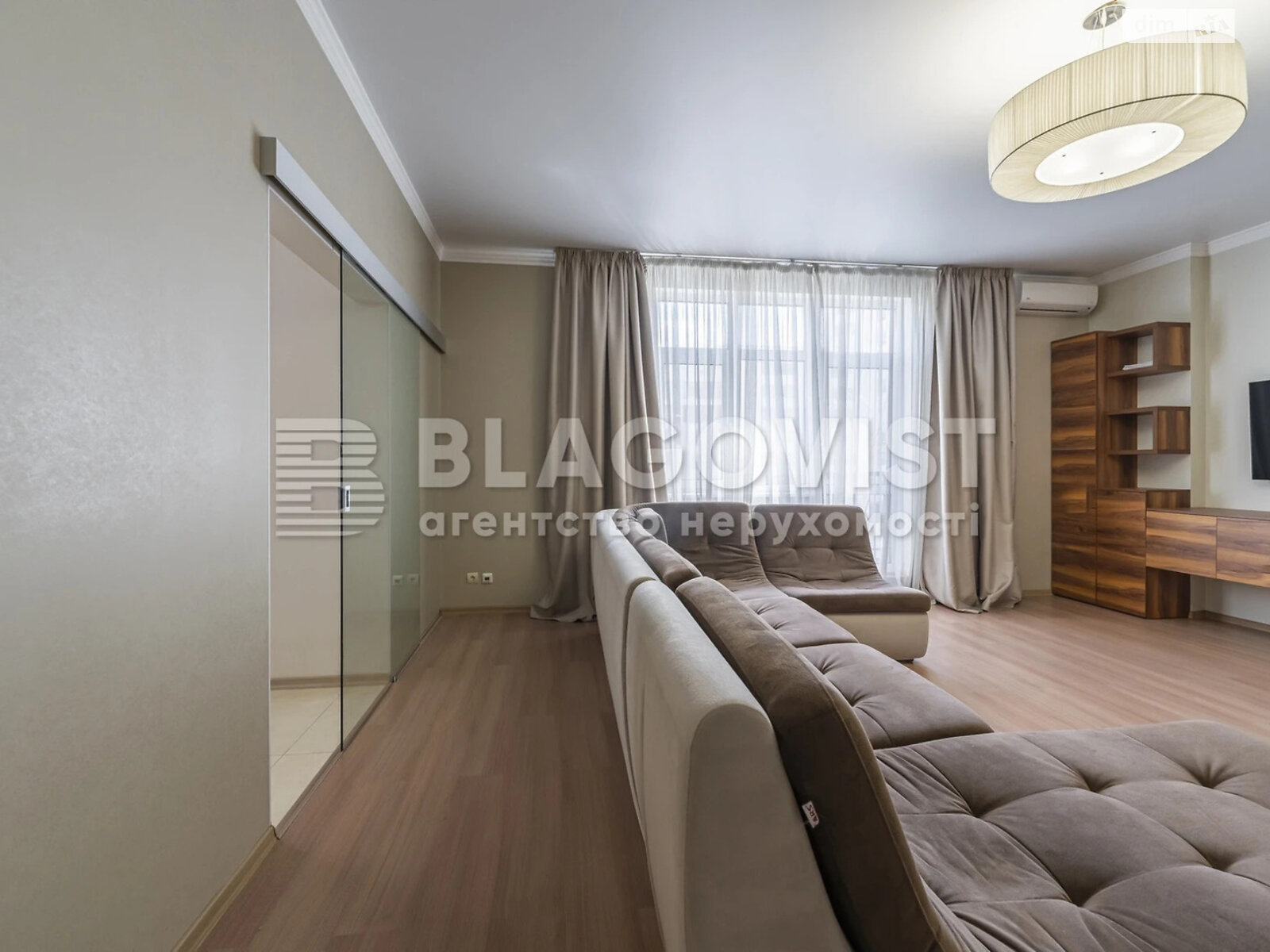 Продажа трехкомнатной квартиры в Киеве, на ул. Коновальца Евгения 44А, район Саперное Поле фото 1