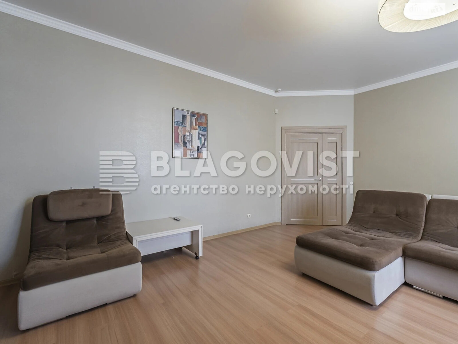 Продажа трехкомнатной квартиры в Киеве, на ул. Коновальца Евгения 44А, район Саперное Поле фото 1