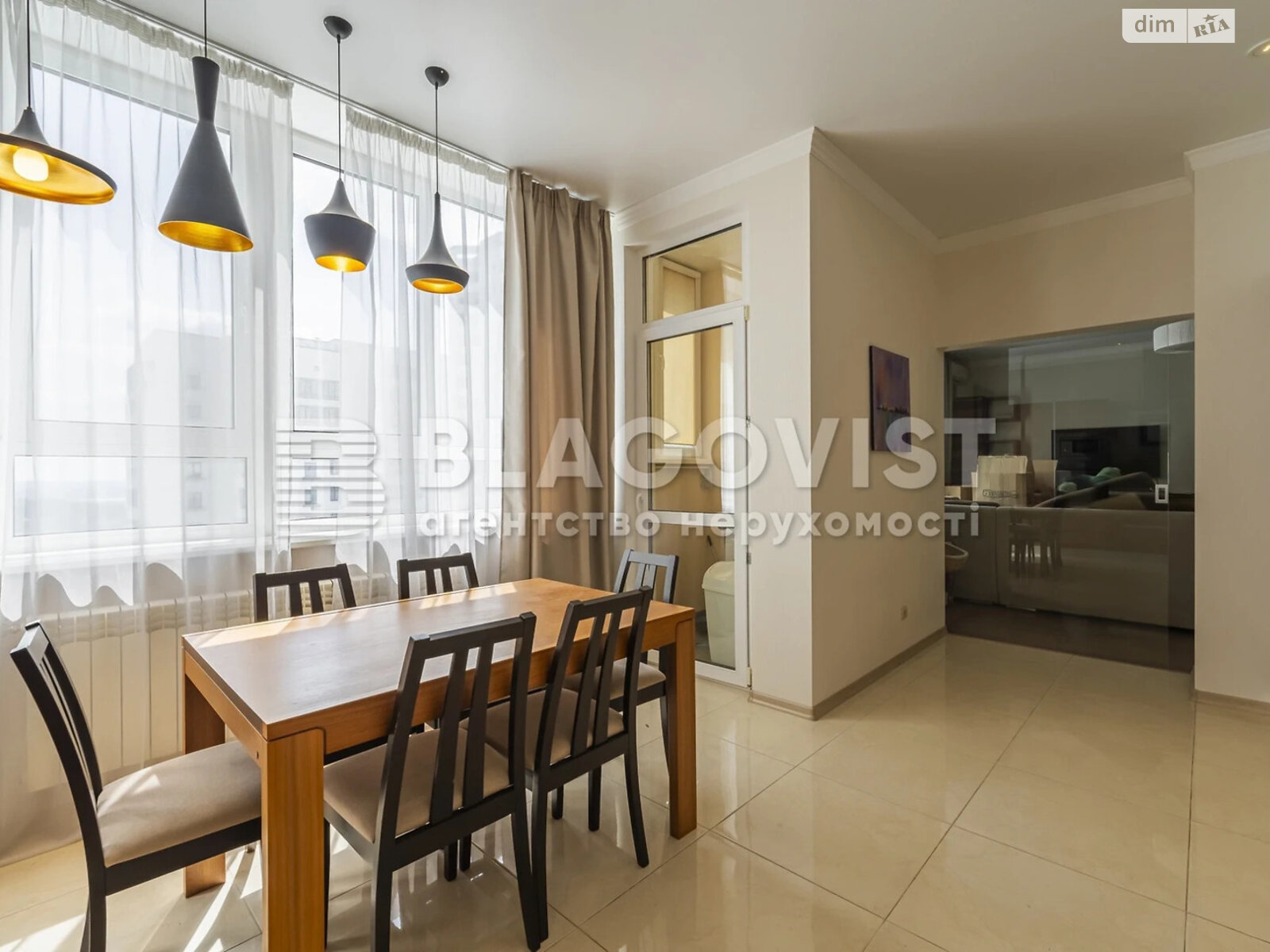 Продажа трехкомнатной квартиры в Киеве, на ул. Коновальца Евгения 44А, район Саперное Поле фото 1