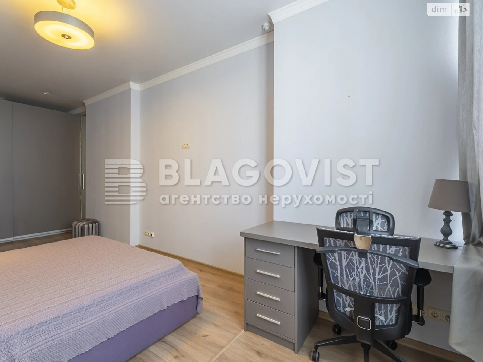 Продажа трехкомнатной квартиры в Киеве, на ул. Коновальца Евгения 44А, район Саперное Поле фото 1