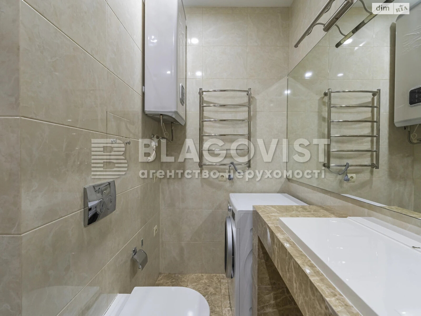 Продажа трехкомнатной квартиры в Киеве, на ул. Коновальца Евгения 44А, район Саперное Поле фото 1