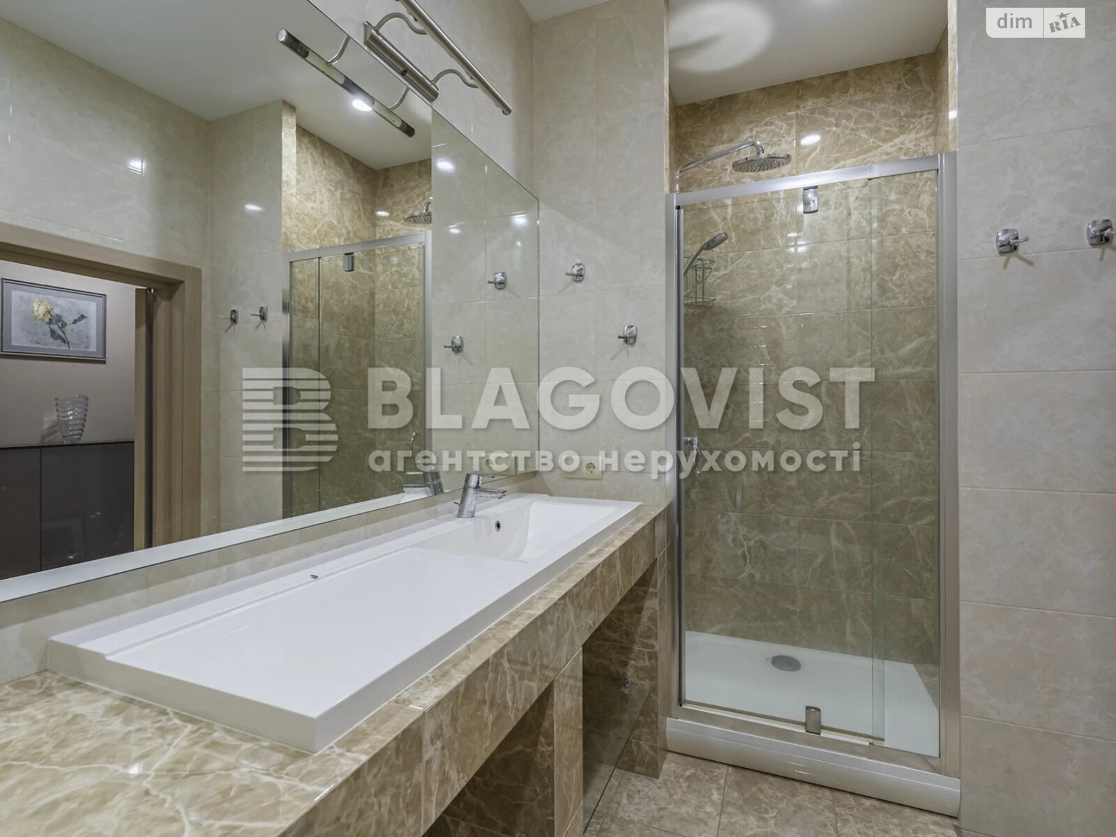 Продажа трехкомнатной квартиры в Киеве, на ул. Коновальца Евгения 44А, район Саперное Поле фото 1