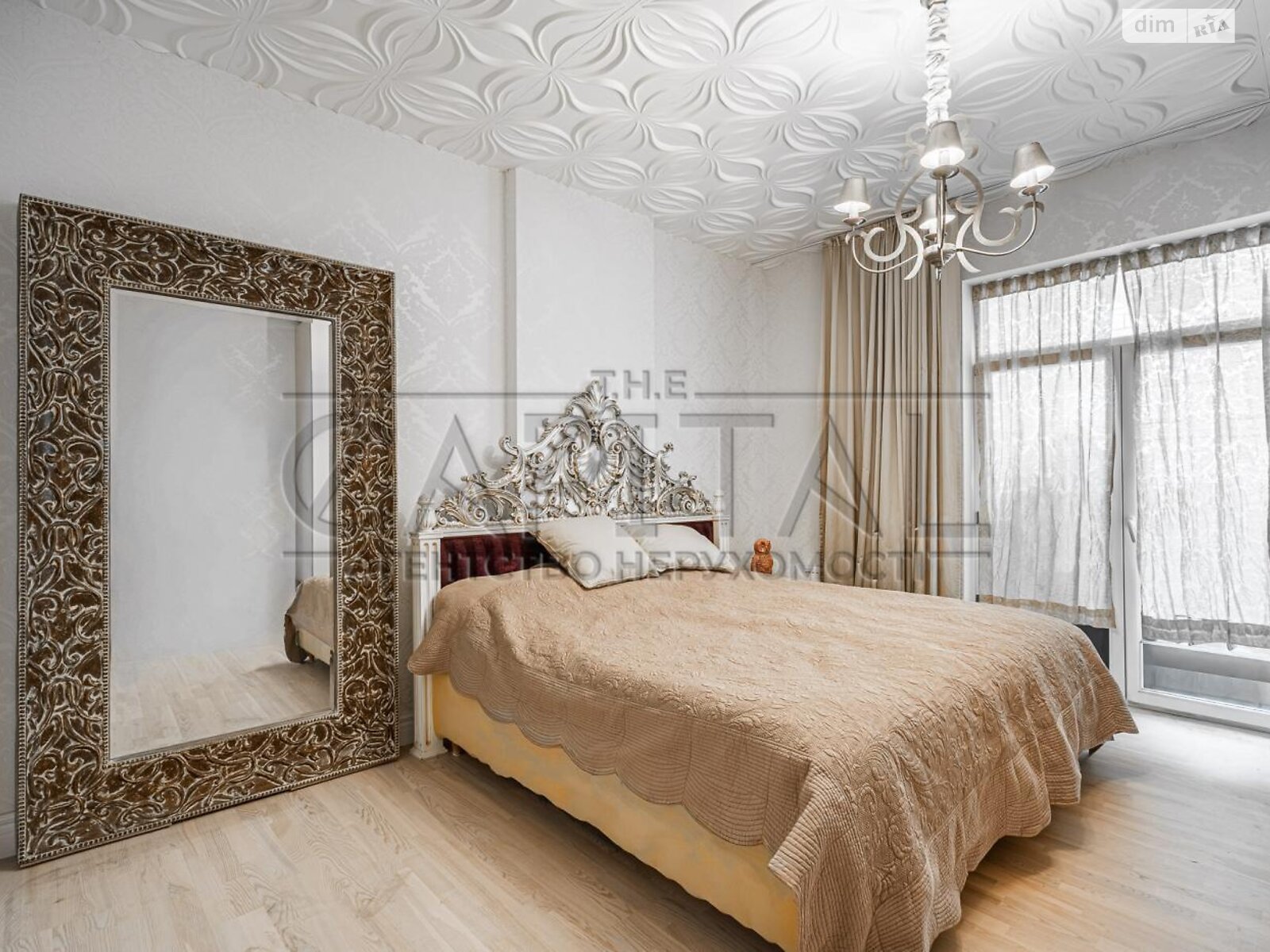 Продажа двухкомнатной квартиры в Киеве, на ул. Коновальца Евгения 36Е, район Саперное Поле фото 1