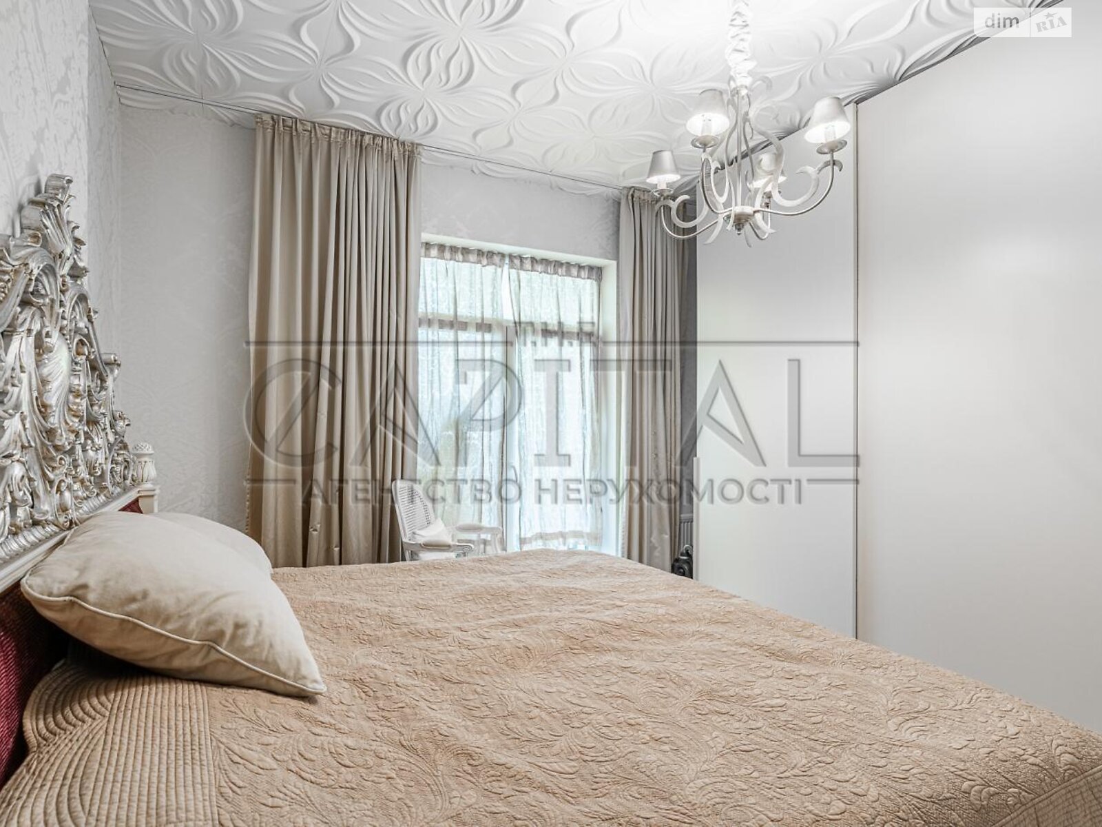 Продажа двухкомнатной квартиры в Киеве, на ул. Коновальца Евгения 36Е, район Саперное Поле фото 1