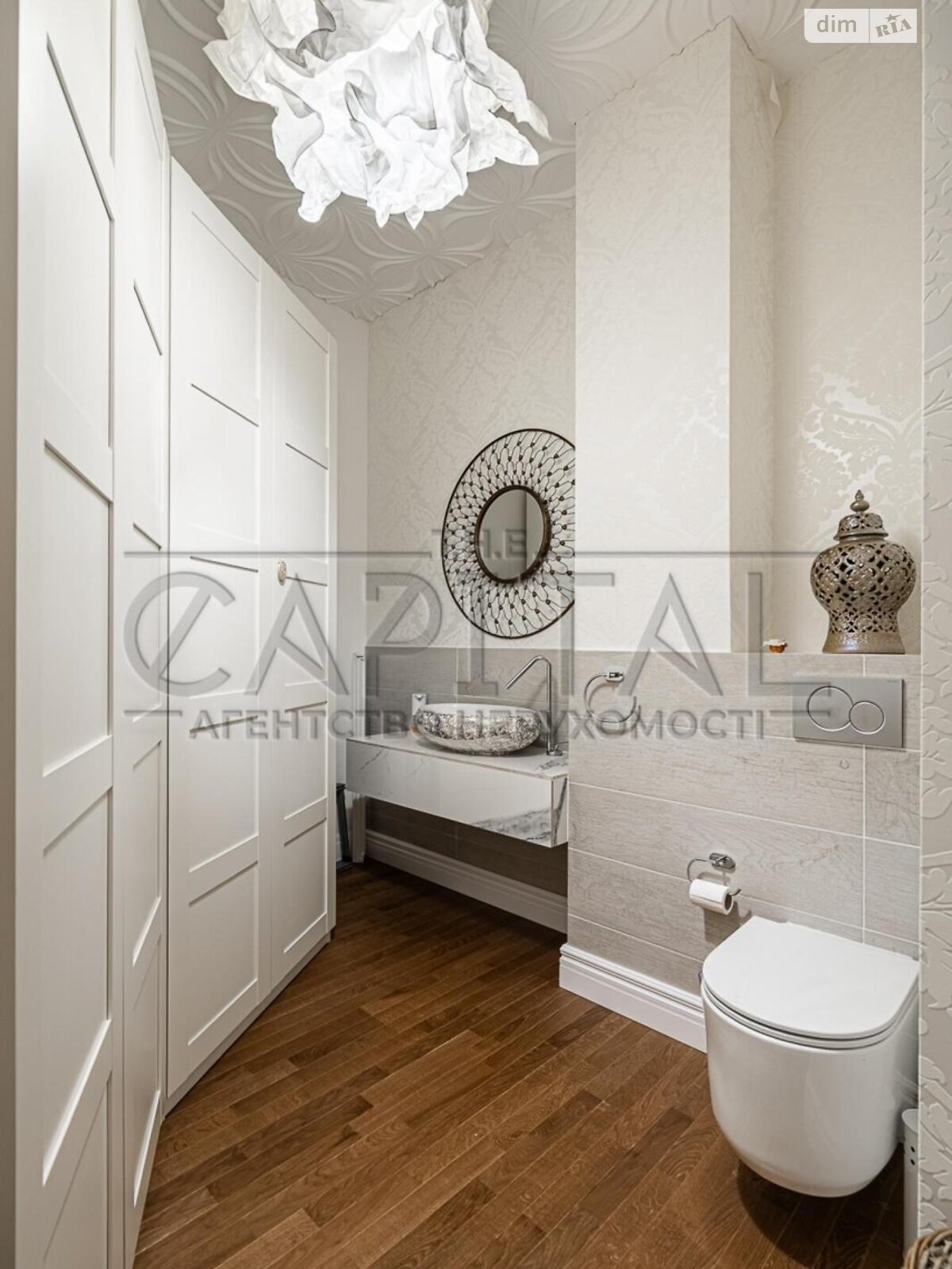 Продажа двухкомнатной квартиры в Киеве, на ул. Коновальца Евгения 36Е, район Саперное Поле фото 1