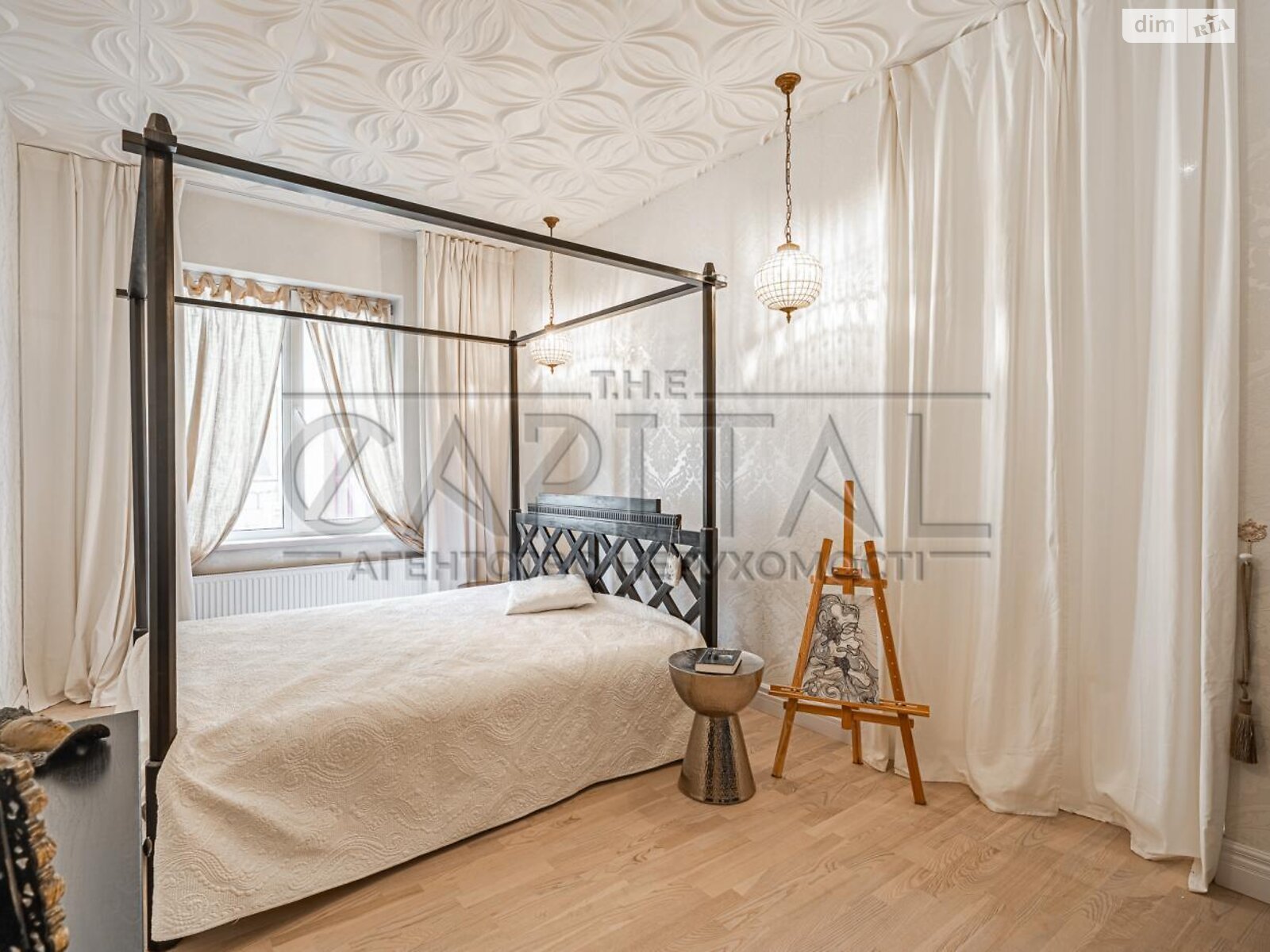 Продажа двухкомнатной квартиры в Киеве, на ул. Коновальца Евгения 36Е, район Саперное Поле фото 1