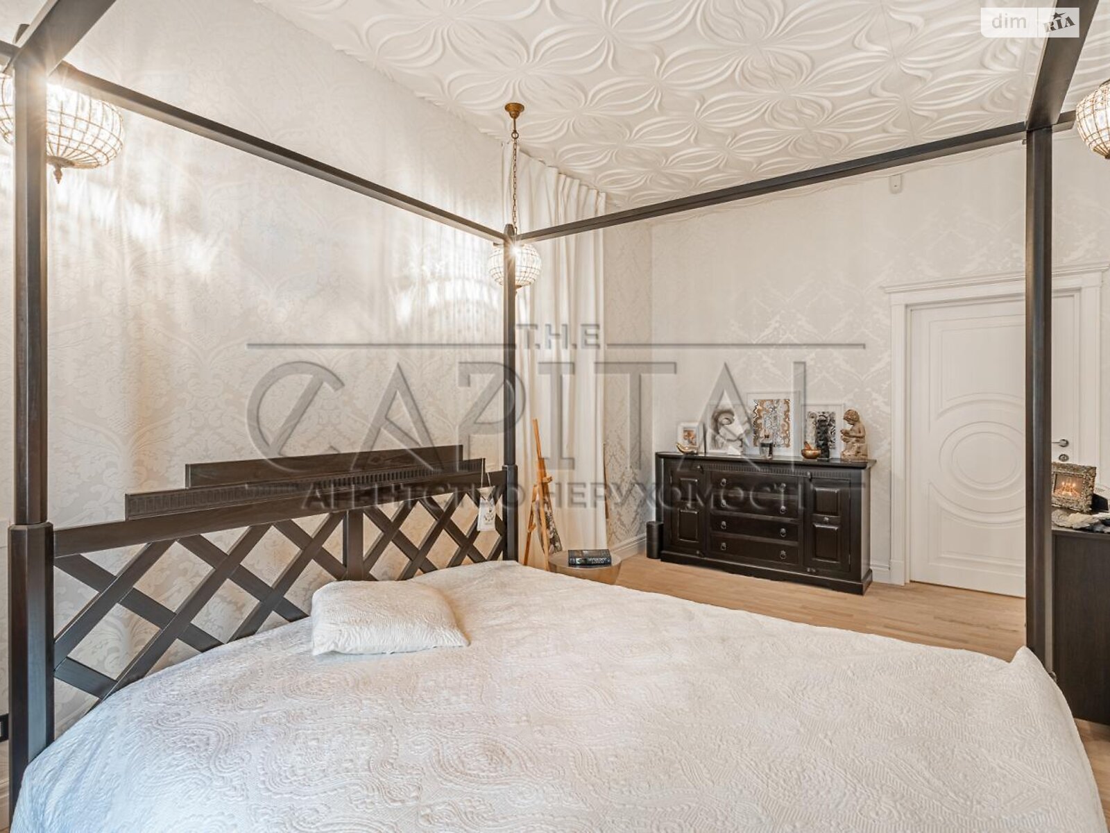 Продажа двухкомнатной квартиры в Киеве, на ул. Коновальца Евгения 36Е, район Саперное Поле фото 1