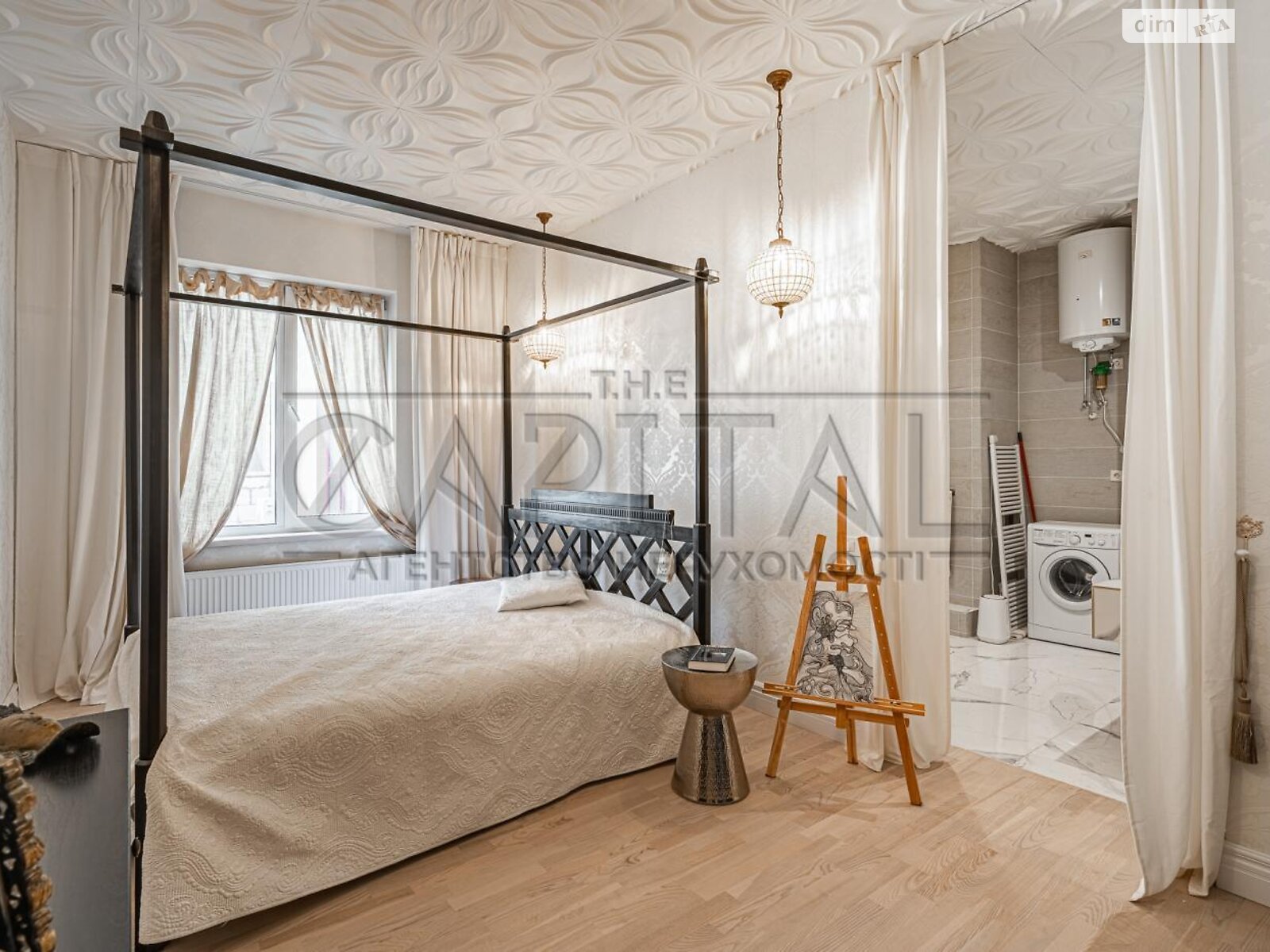 Продажа двухкомнатной квартиры в Киеве, на ул. Коновальца Евгения 36Е, район Саперное Поле фото 1