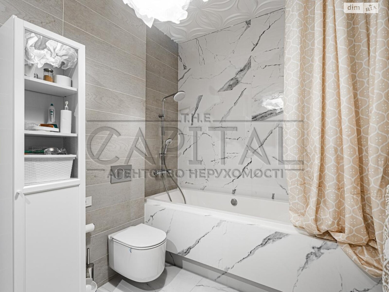 Продажа двухкомнатной квартиры в Киеве, на ул. Коновальца Евгения 36Е, район Саперное Поле фото 1