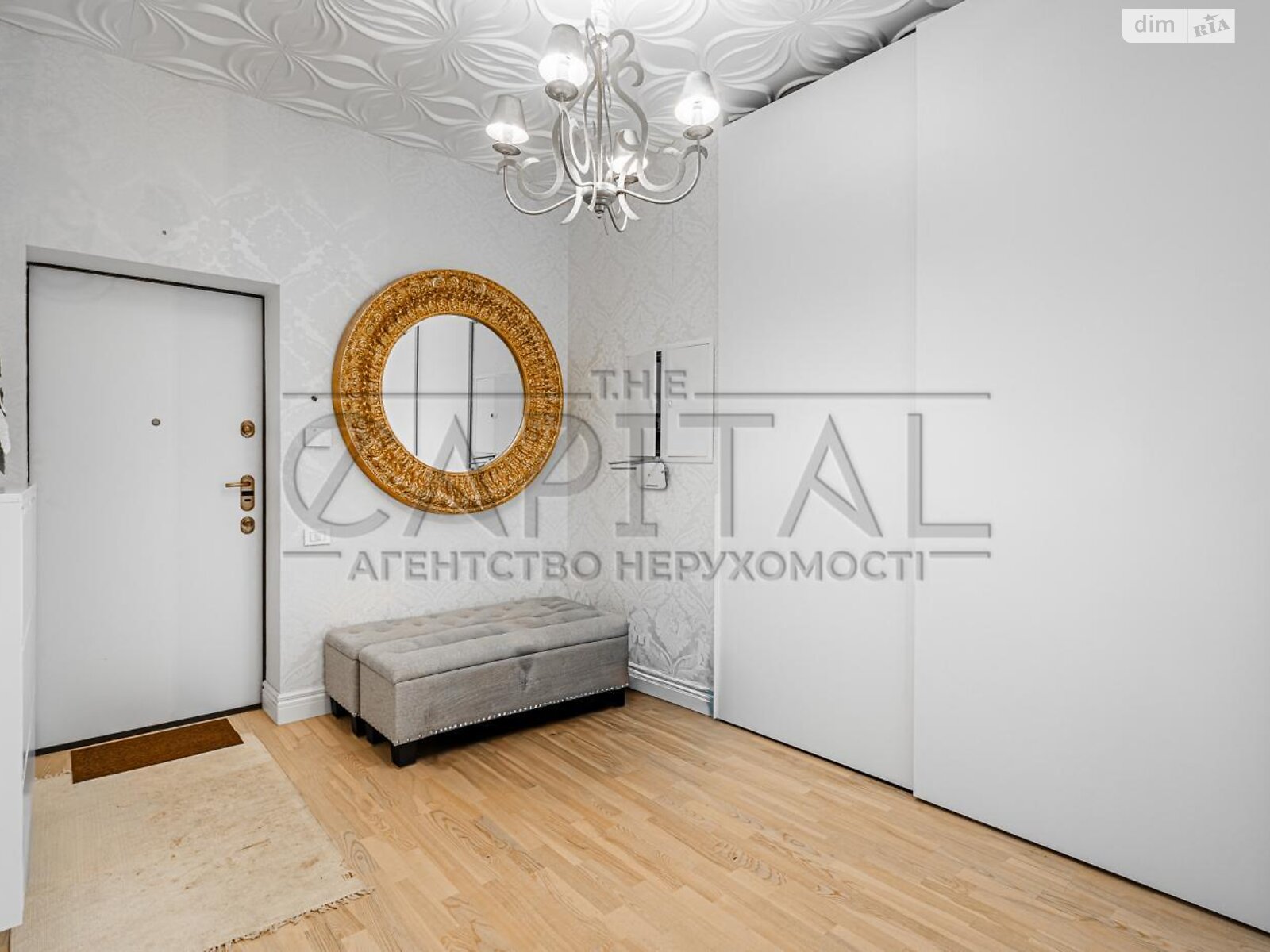 Продажа двухкомнатной квартиры в Киеве, на ул. Коновальца Евгения 36Е, район Саперное Поле фото 1