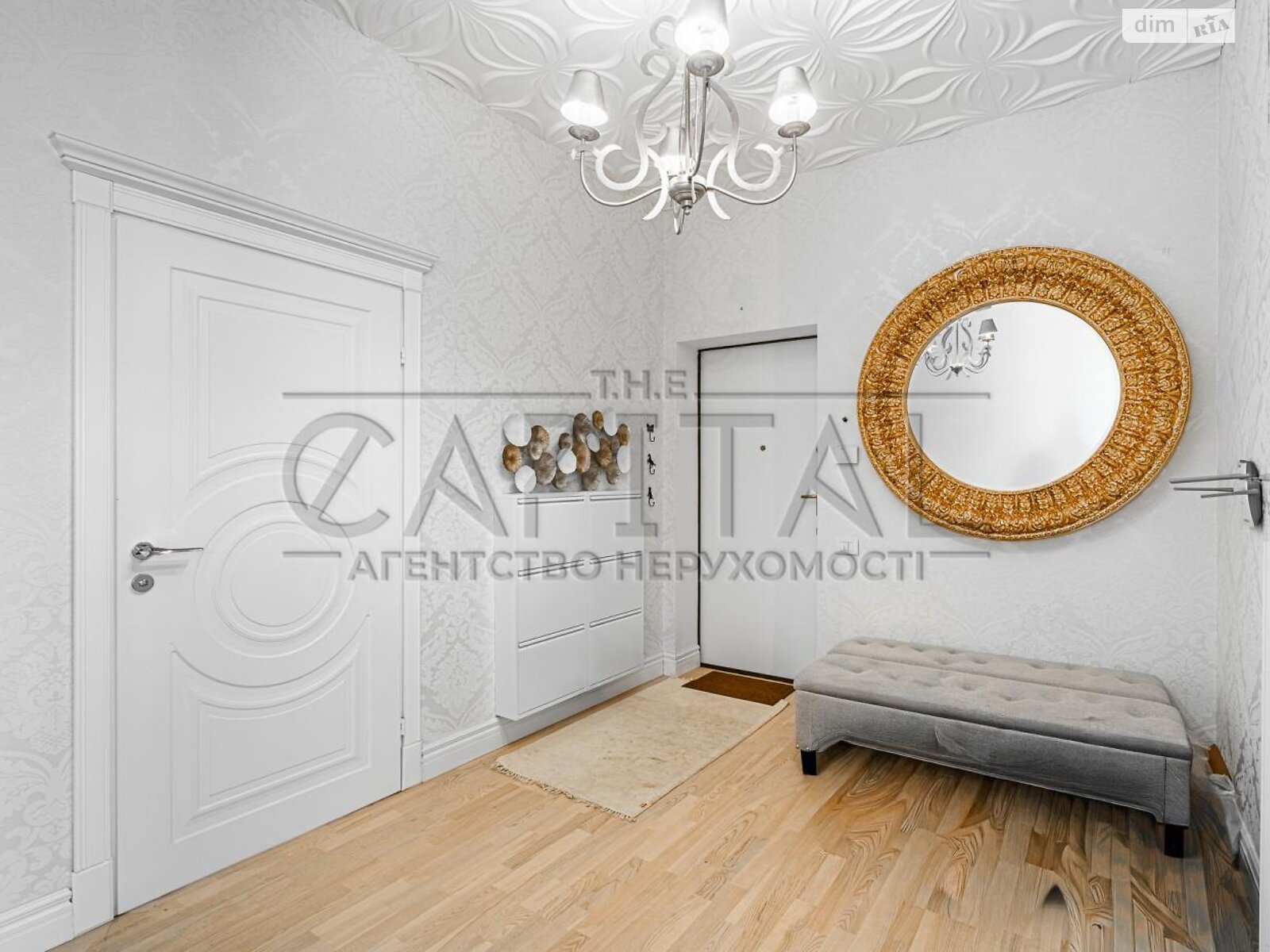 Продажа двухкомнатной квартиры в Киеве, на ул. Коновальца Евгения 36Е, район Саперное Поле фото 1