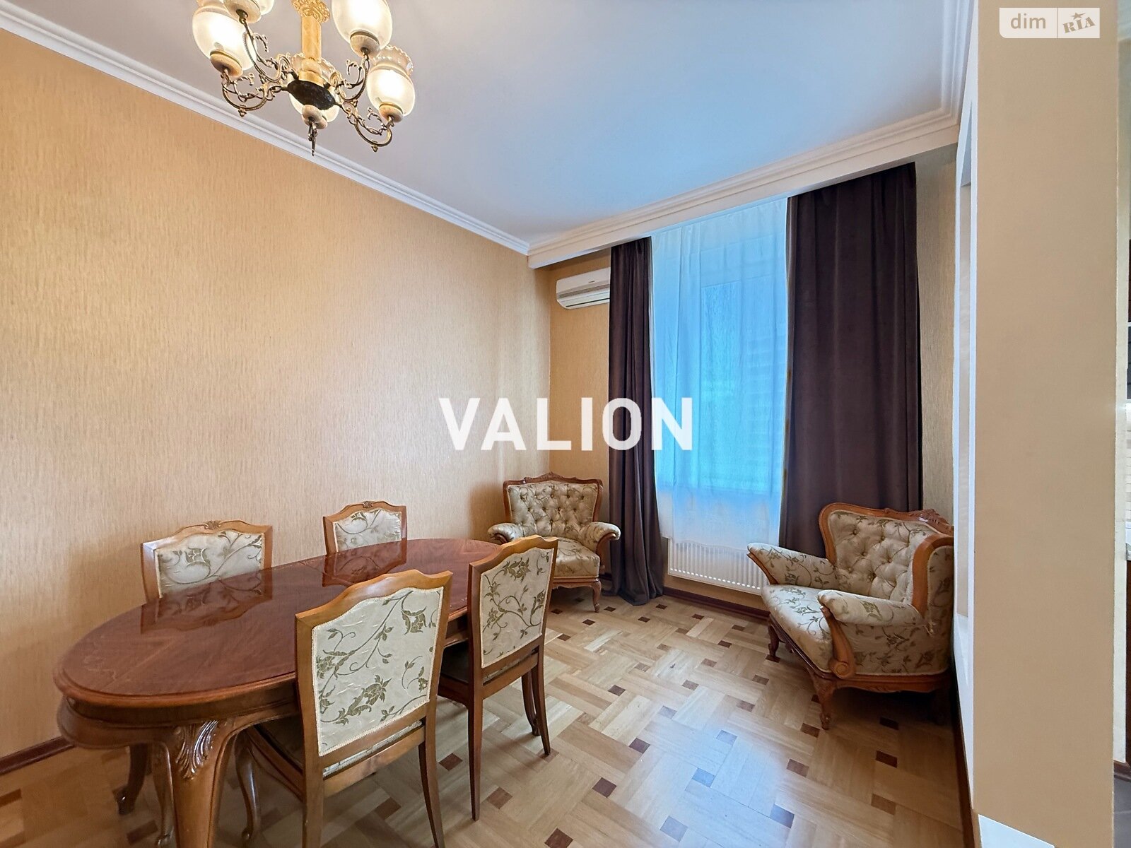 Продажа двухкомнатной квартиры в Киеве, на ул. Коновальца Евгения 32Г, район Саперное Поле фото 1