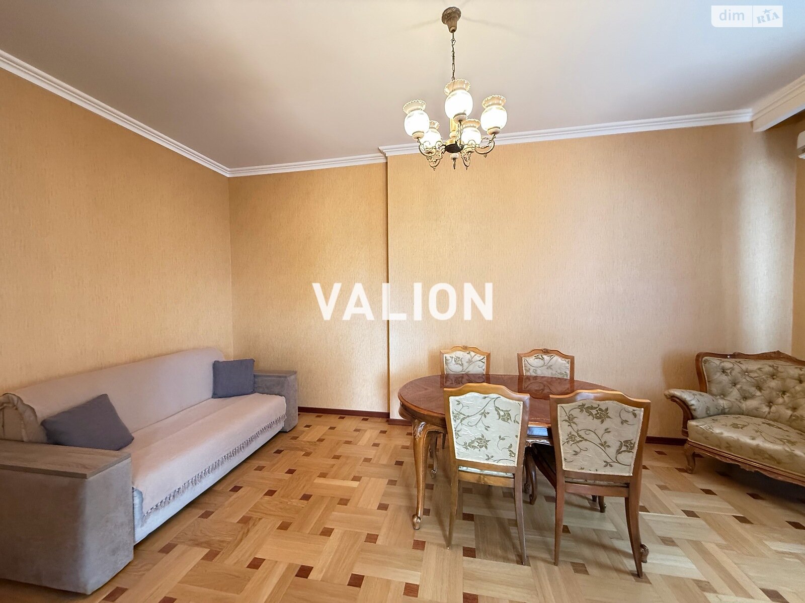 Продажа двухкомнатной квартиры в Киеве, на ул. Коновальца Евгения 32Г, район Саперное Поле фото 1