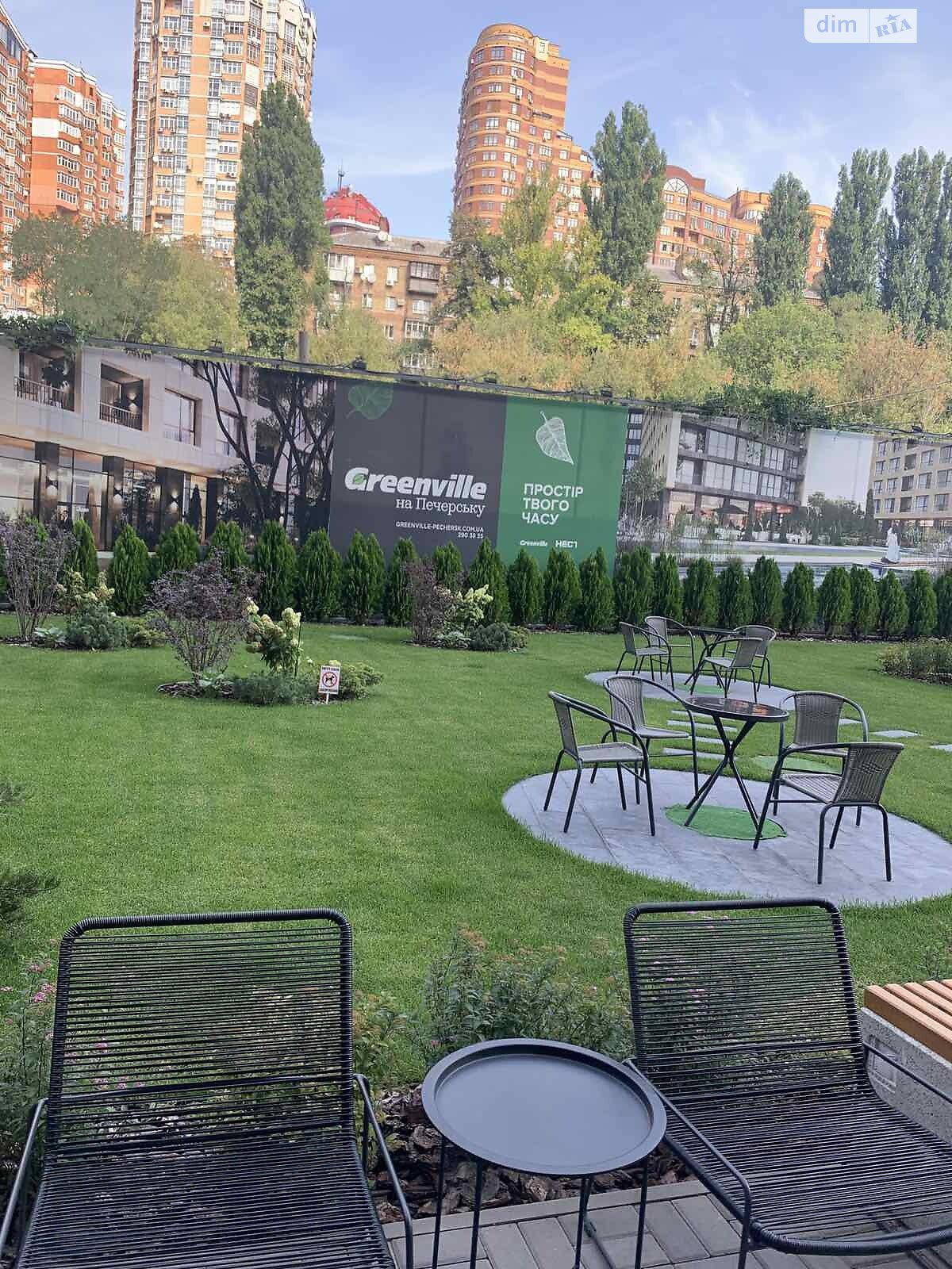 Продаж двокімнатної квартири в Києві, на туп. Фортечний 7В, кв. 304, район Саперне Поле фото 1 Продаж двокімнатної квартири в Києві, на туп. Фортечний 7В, кв. 304, район Саперне Поле фото 1