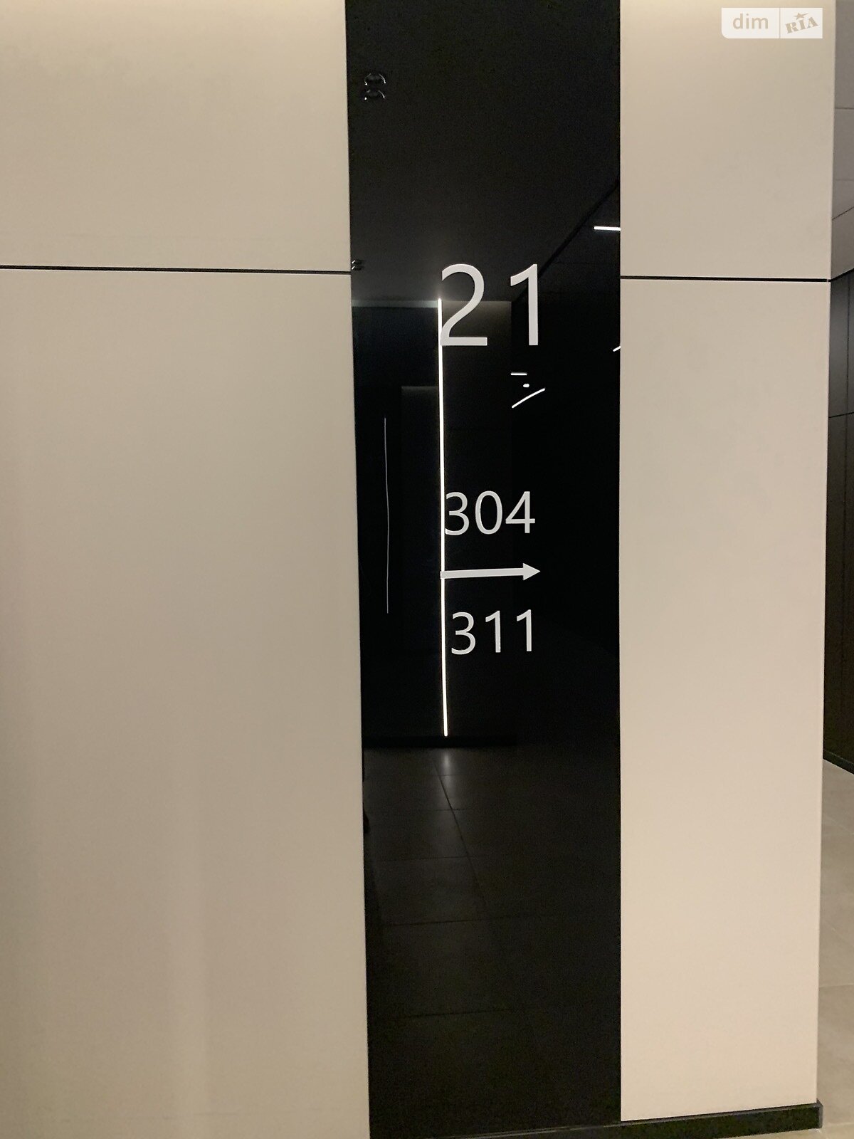 Продаж двокімнатної квартири в Києві, на туп. Фортечний 7В, кв. 304, район Саперне Поле фото 1 Продаж двокімнатної квартири в Києві, на туп. Фортечний 7В, кв. 304, район Саперне Поле фото 1