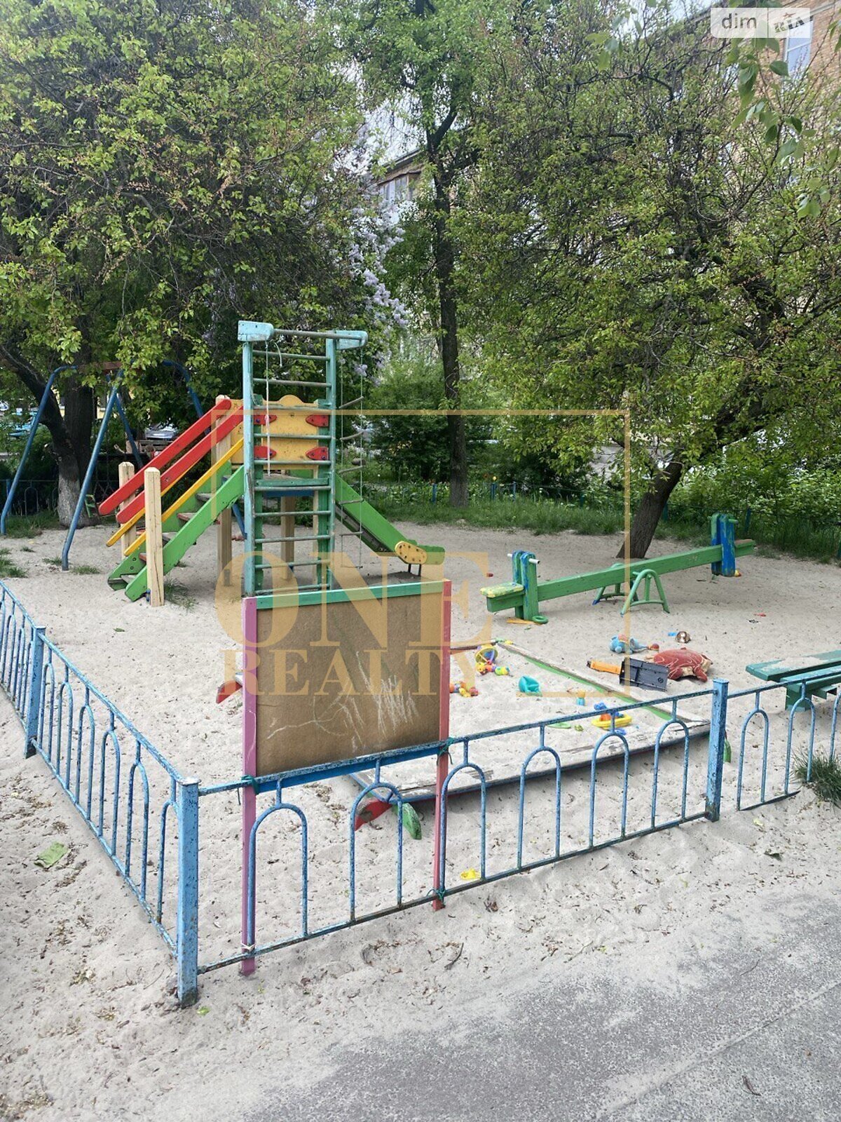 Продажа однокомнатной квартиры в Киеве, на туп. Крепостной 6/8, район Саперное Поле фото 1 Продажа однокомнатной квартиры в Киеве, на туп. Крепостной 6/8, район Саперное Поле фото 1