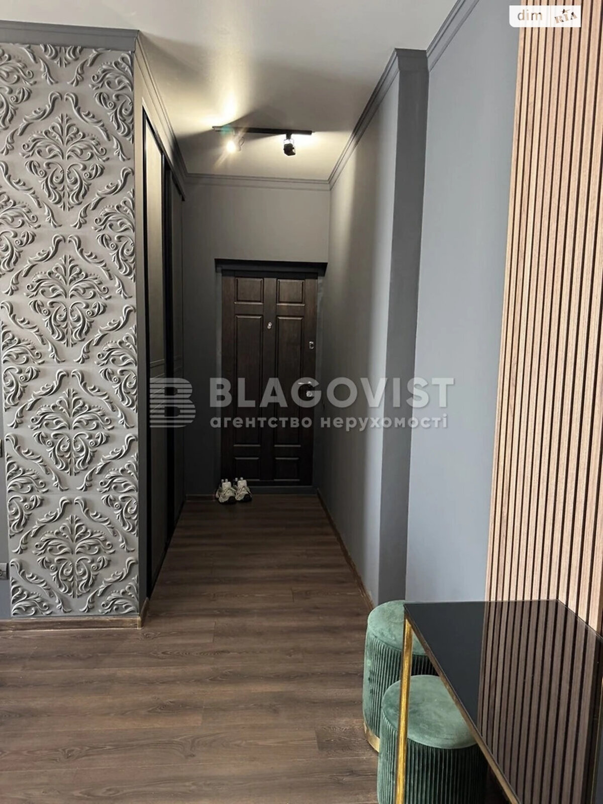 Продаж двокімнатної квартири в Києві, на туп. Фортечний 7Б корпус 2, район Саперне Поле фото 1 Продаж двокімнатної квартири в Києві, на туп. Фортечний 7Б корпус 2, район Саперне Поле фото 1