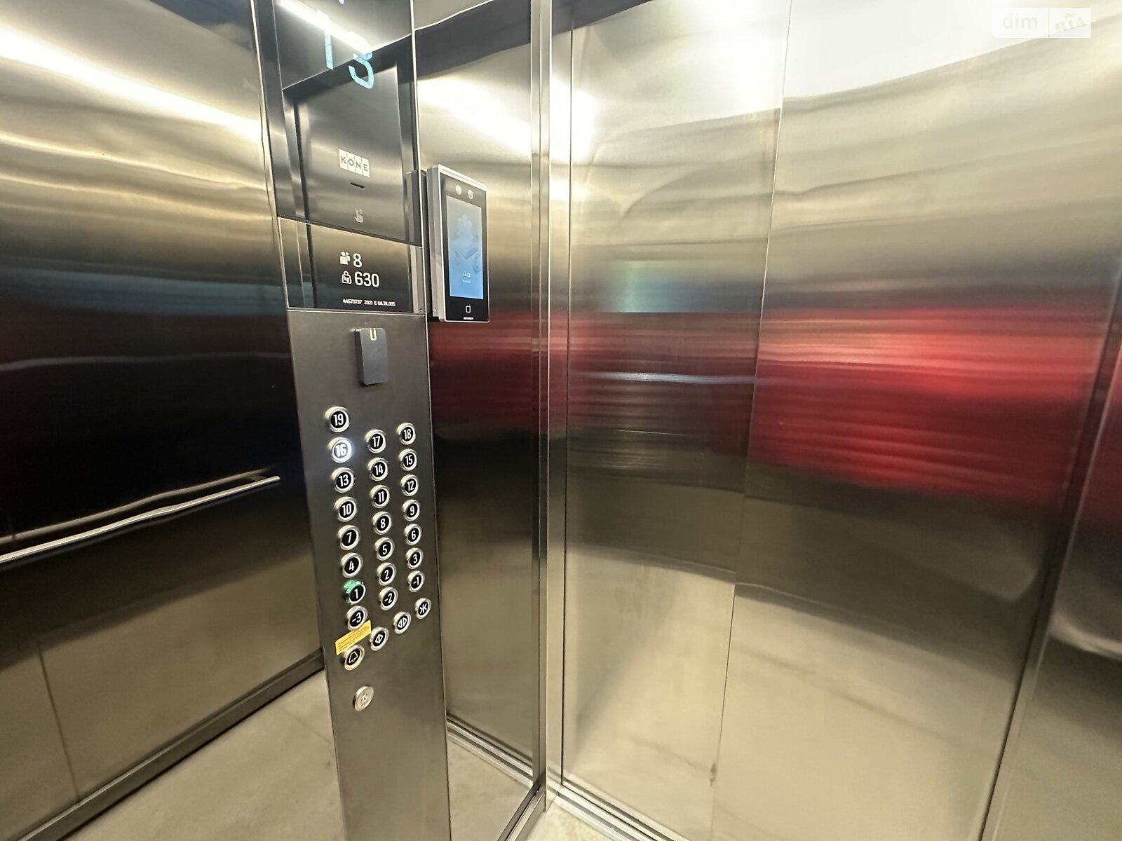 Продажа двухкомнатной квартиры в Киеве, на туп. Крепостной 7В корпус 4, район Саперное Поле фото 1