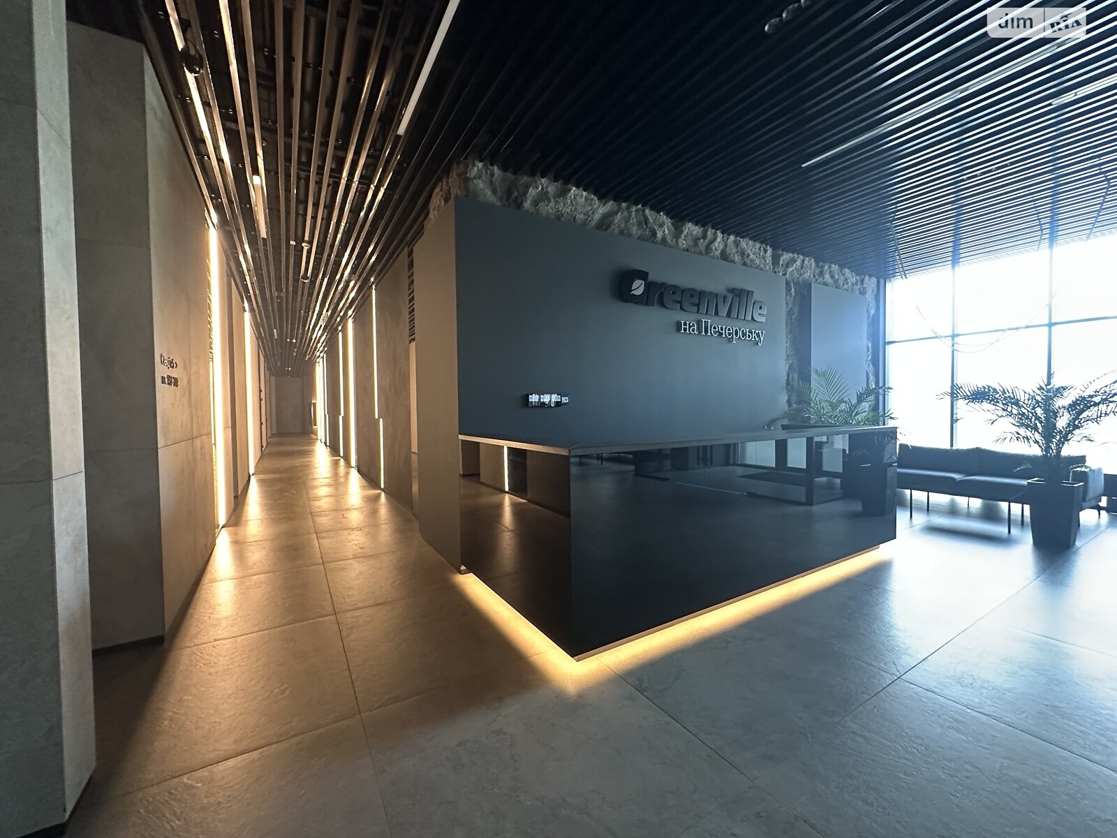 Продажа двухкомнатной квартиры в Киеве, на туп. Крепостной 7В корпус 4, район Саперное Поле фото 1