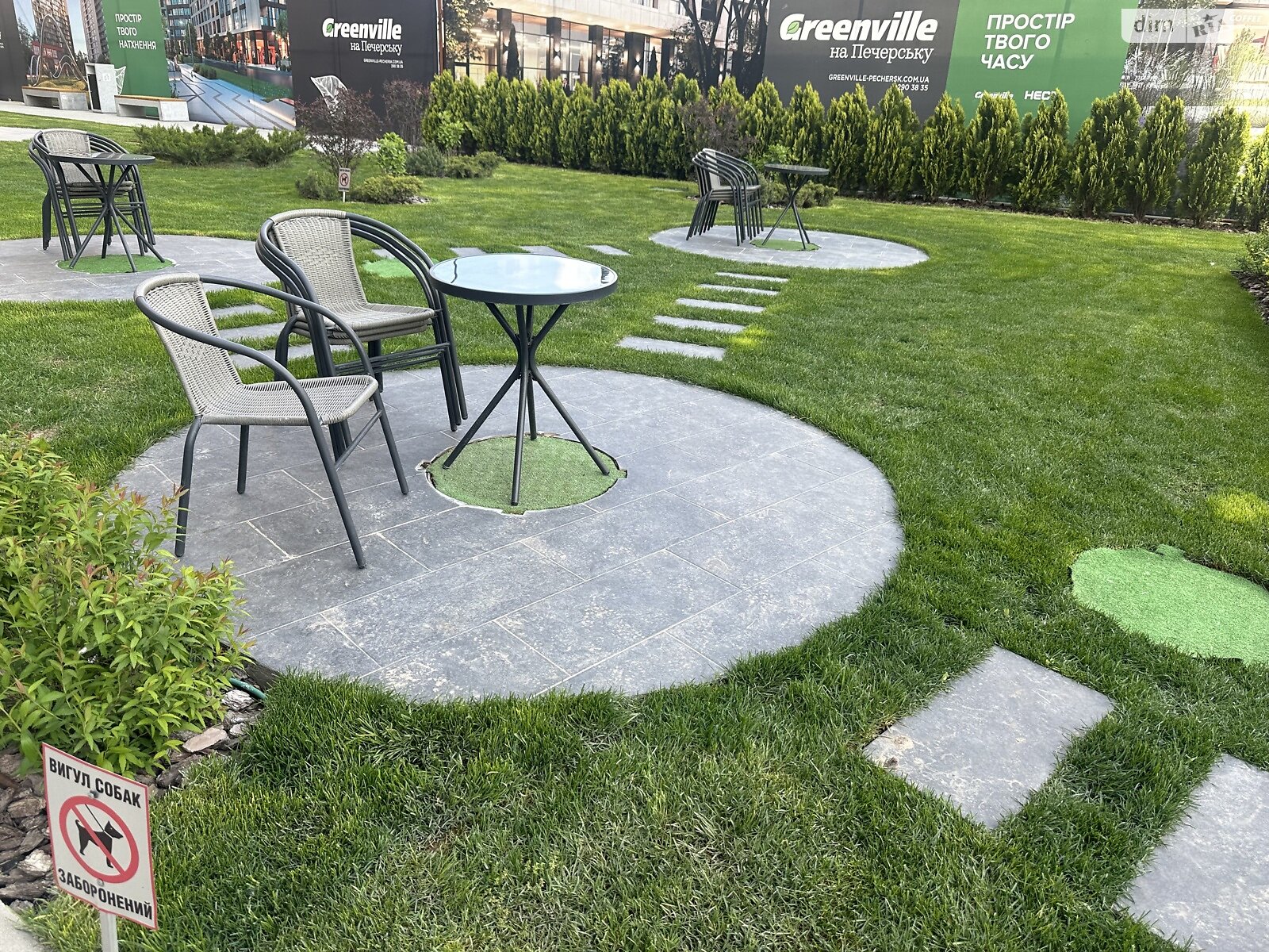 Продажа двухкомнатной квартиры в Киеве, на туп. Крепостной 7В корпус 4, район Саперное Поле фото 1