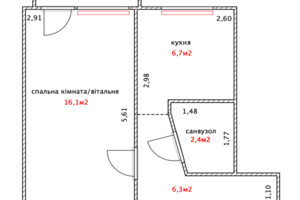 Продажа однокомнатной квартиры в Киеве, на туп. Крепостной 6/8, район Саперное Поле фото 2