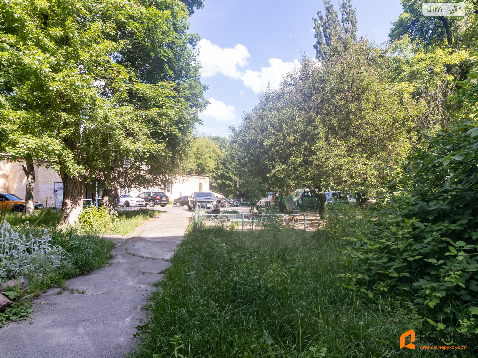 Продажа однокомнатной квартиры в Киеве, на туп. Крепостной 6/8, район Саперное Поле фото 1 Продажа однокомнатной квартиры в Киеве, на туп. Крепостной 6/8, район Саперное Поле фото 1