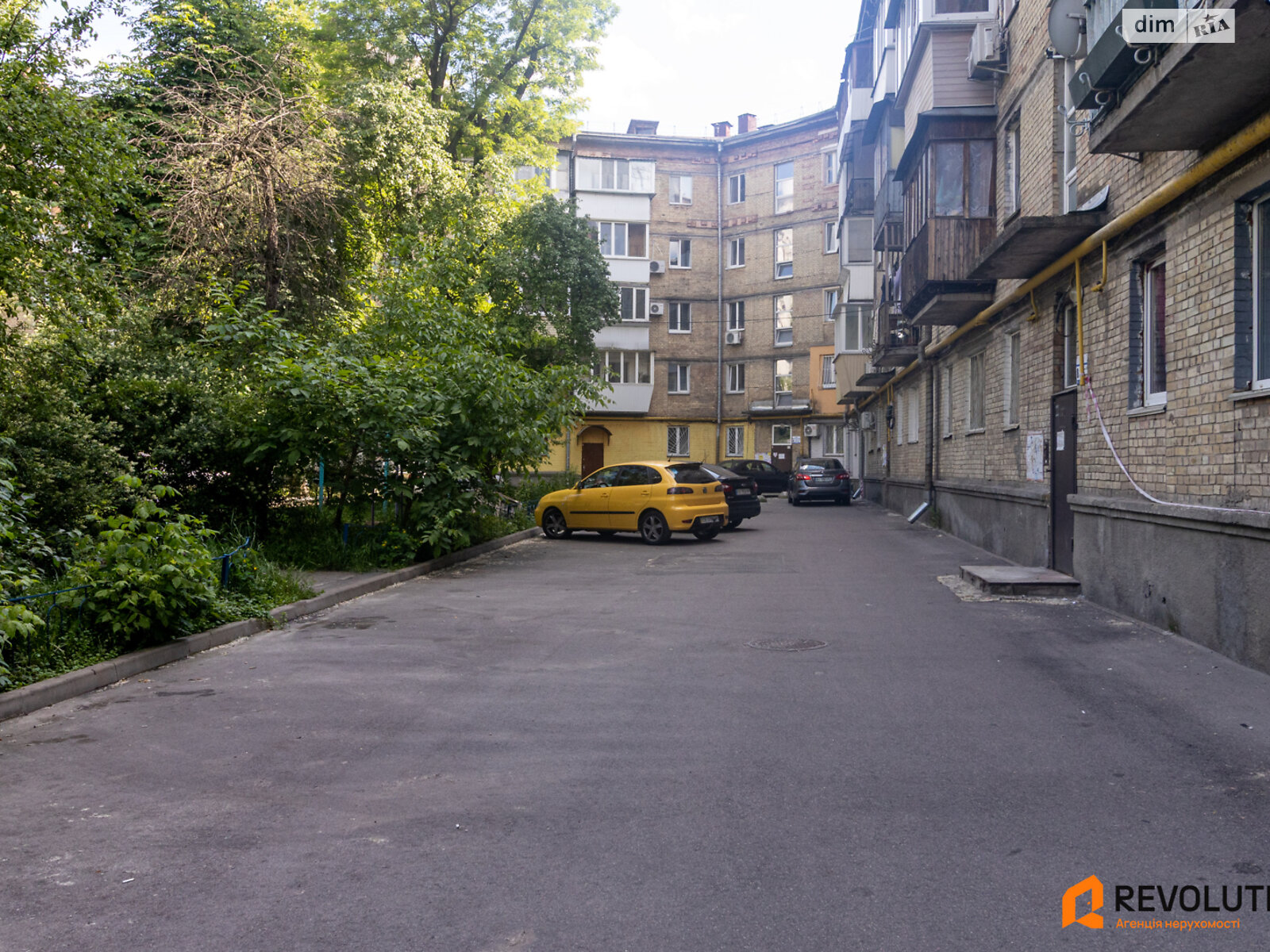 Продажа однокомнатной квартиры в Киеве, на туп. Крепостной 6/8, район Саперное Поле фото 1 Продажа однокомнатной квартиры в Киеве, на туп. Крепостной 6/8, район Саперное Поле фото 1