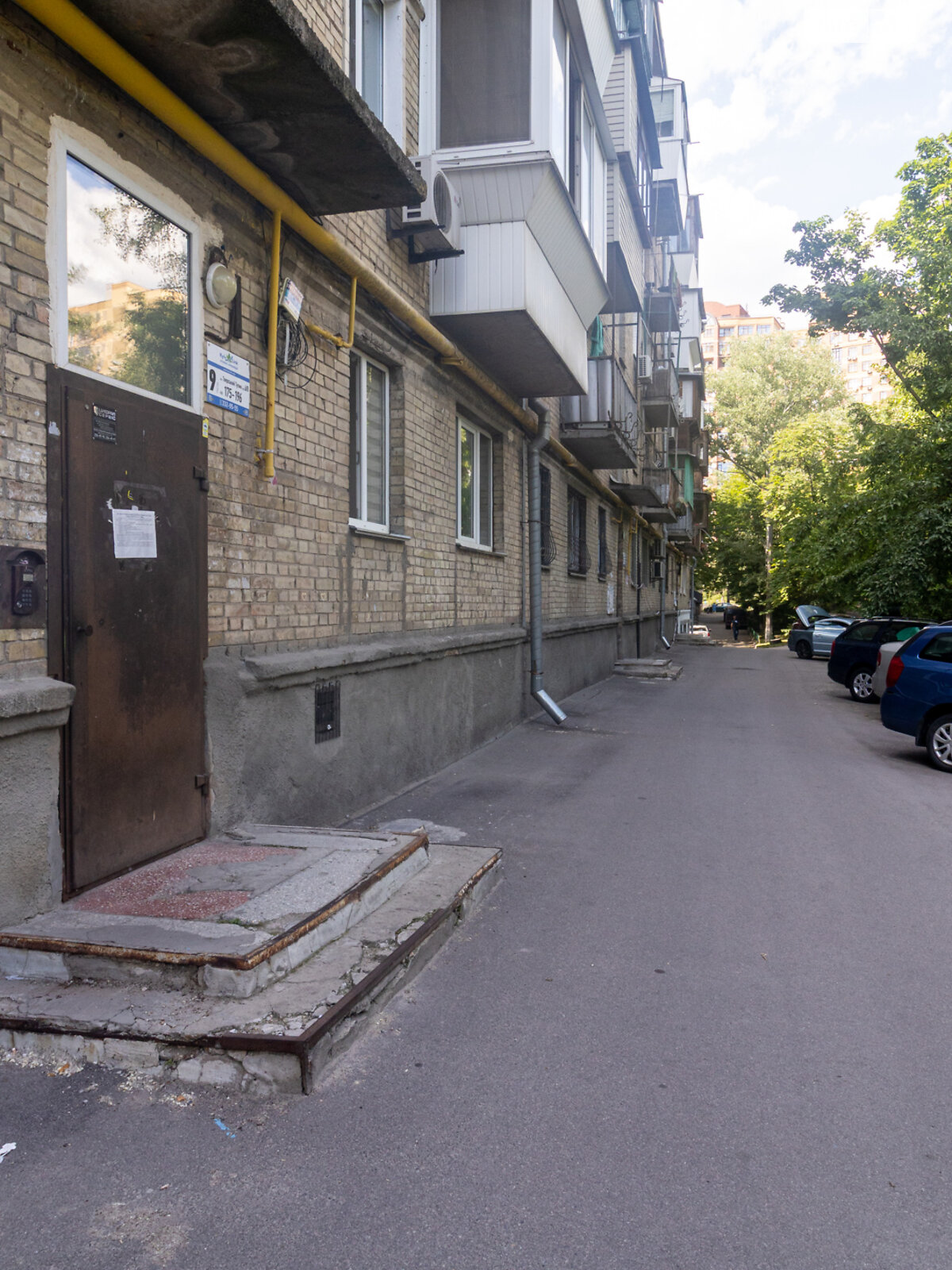 Продажа однокомнатной квартиры в Киеве, на туп. Крепостной 6/8, район Саперное Поле фото 1 Продажа однокомнатной квартиры в Киеве, на туп. Крепостной 6/8, район Саперное Поле фото 1