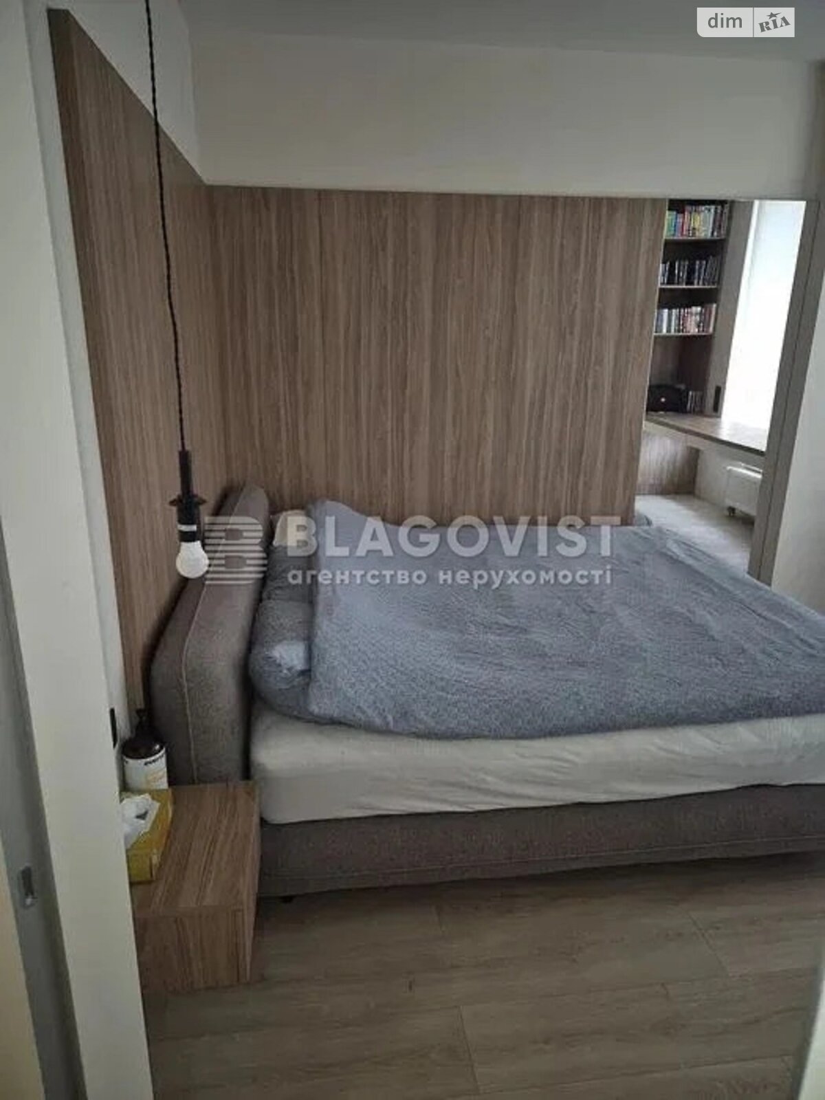 Продаж однокімнатної квартири в Києві, на туп. Фортечний 7Б, район Саперне Поле фото 1 Продаж однокімнатної квартири в Києві, на туп. Фортечний 7Б, район Саперне Поле фото 1