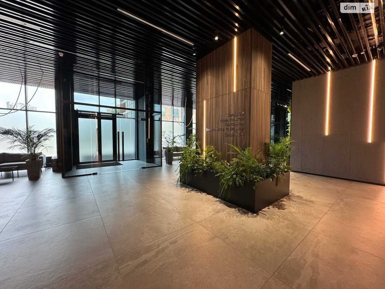 Продажа однокомнатной квартиры в Киеве, на туп. Крепостной 7В, район Саперное Поле фото 1 Продажа однокомнатной квартиры в Киеве, на туп. Крепостной 7В, район Саперное Поле фото 1