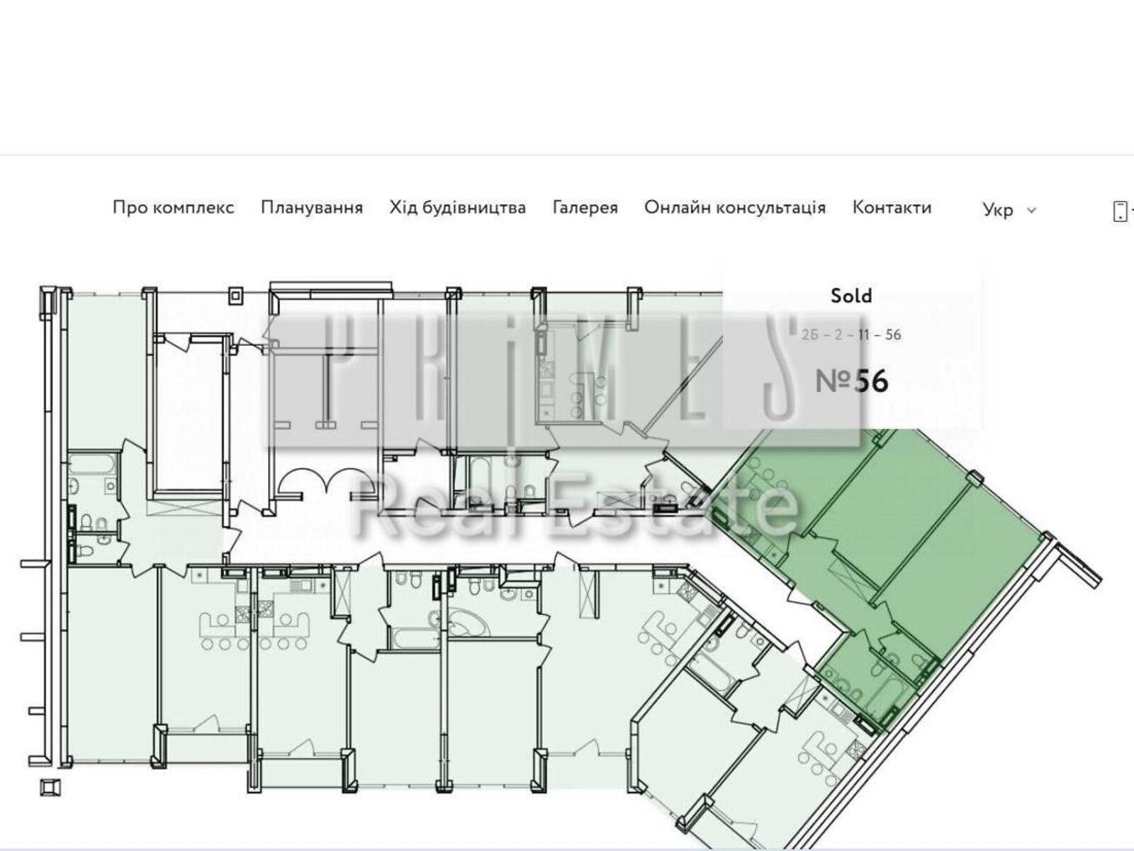 Продажа двухкомнатной квартиры в Киеве, на туп. Крепостной 7В, район Саперное Поле фото 1