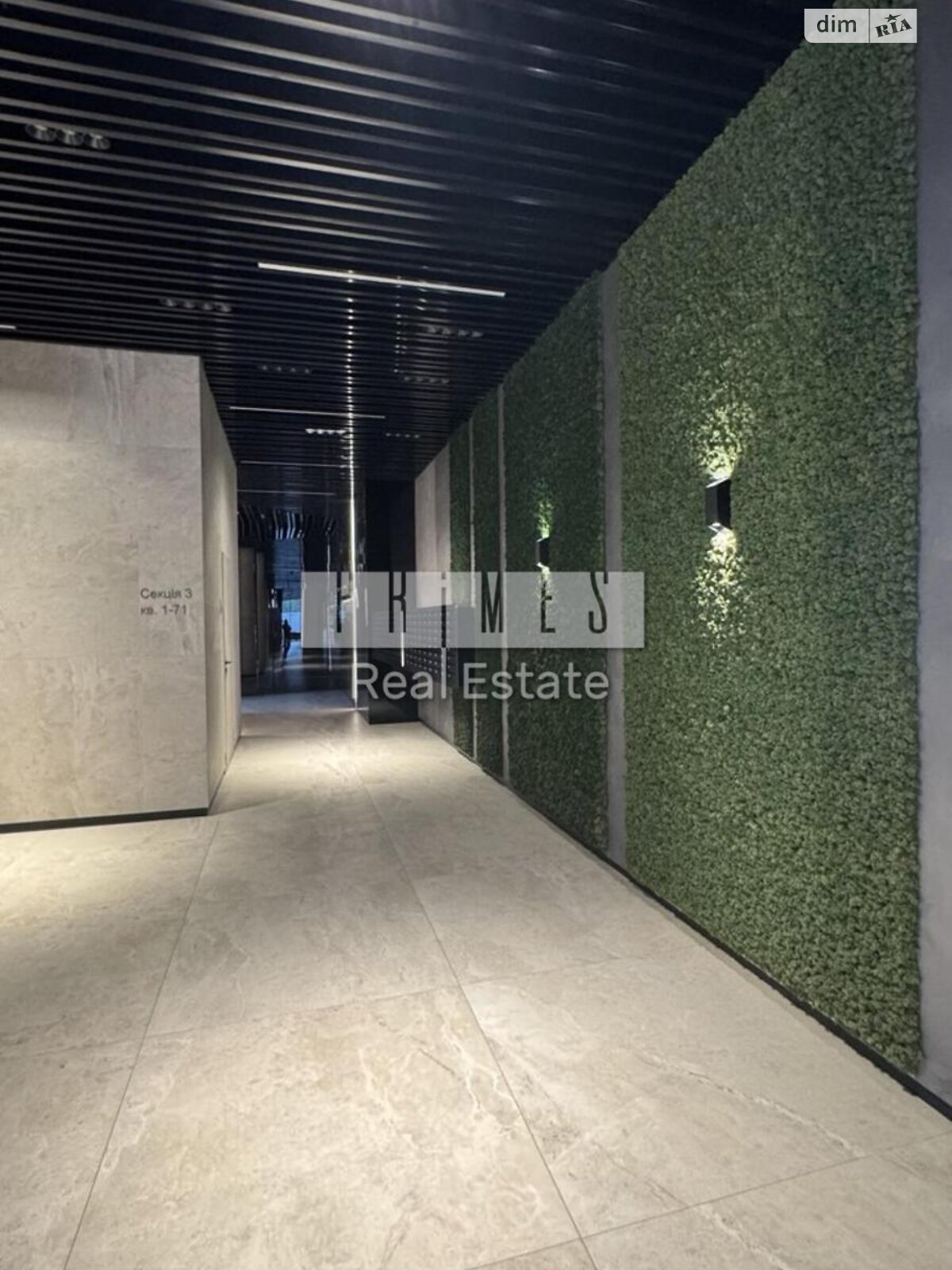 Продажа двухкомнатной квартиры в Киеве, на туп. Крепостной 7В, район Саперное Поле фото 1