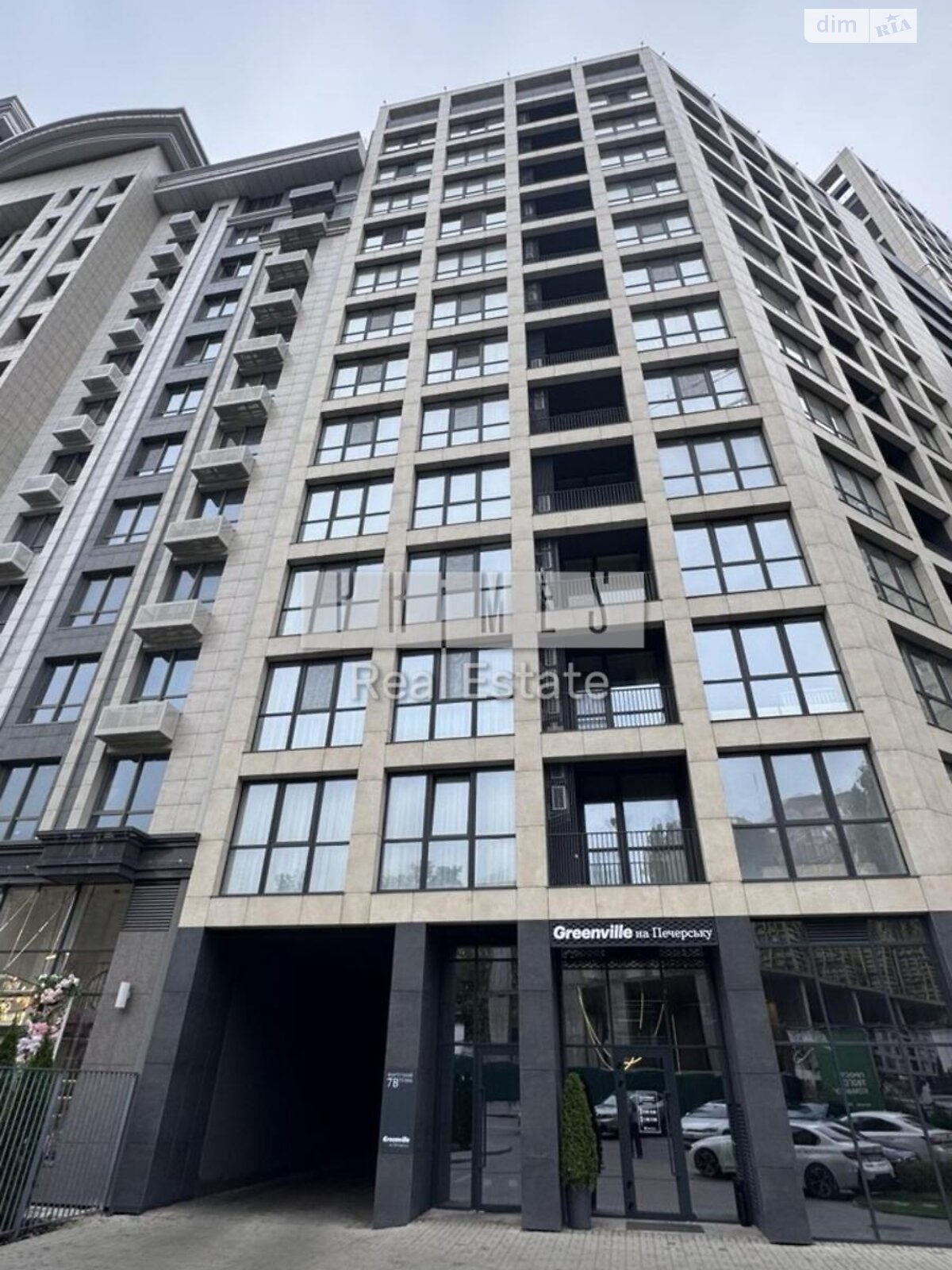 Продажа двухкомнатной квартиры в Киеве, на туп. Крепостной 7В, район Саперное Поле фото 1