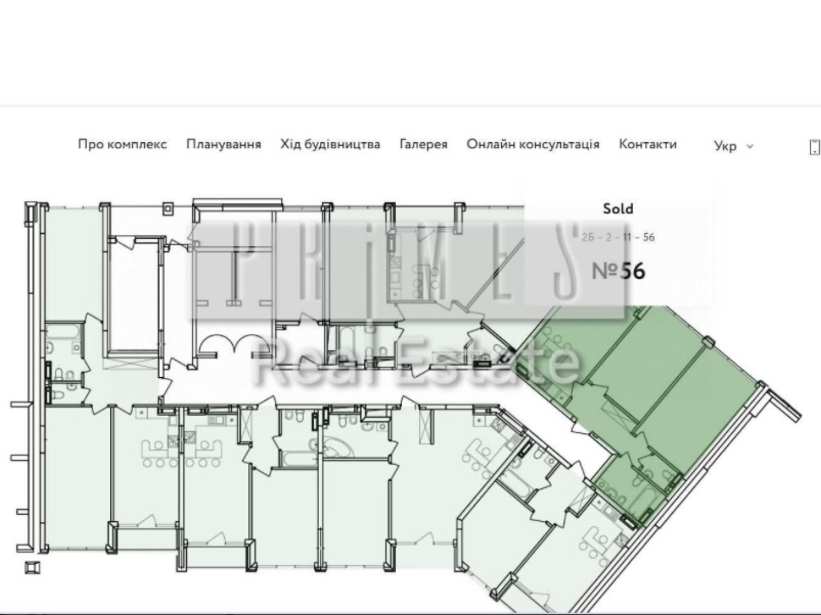 Продажа двухкомнатной квартиры в Киеве, на туп. Крепостной 7В, кв. 5, район Саперное Поле фото 1 Продажа двухкомнатной квартиры в Киеве, на туп. Крепостной 7В, кв. 5, район Саперное Поле фото 1