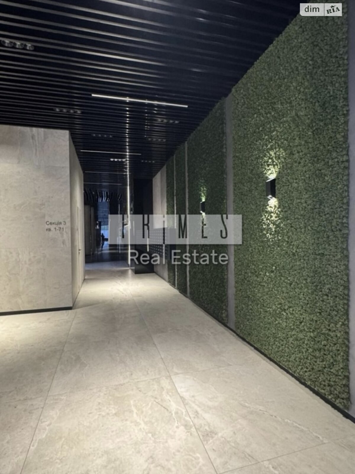 Продажа двухкомнатной квартиры в Киеве, на туп. Крепостной 7В, кв. 5, район Саперное Поле фото 1 Продажа двухкомнатной квартиры в Киеве, на туп. Крепостной 7В, кв. 5, район Саперное Поле фото 1