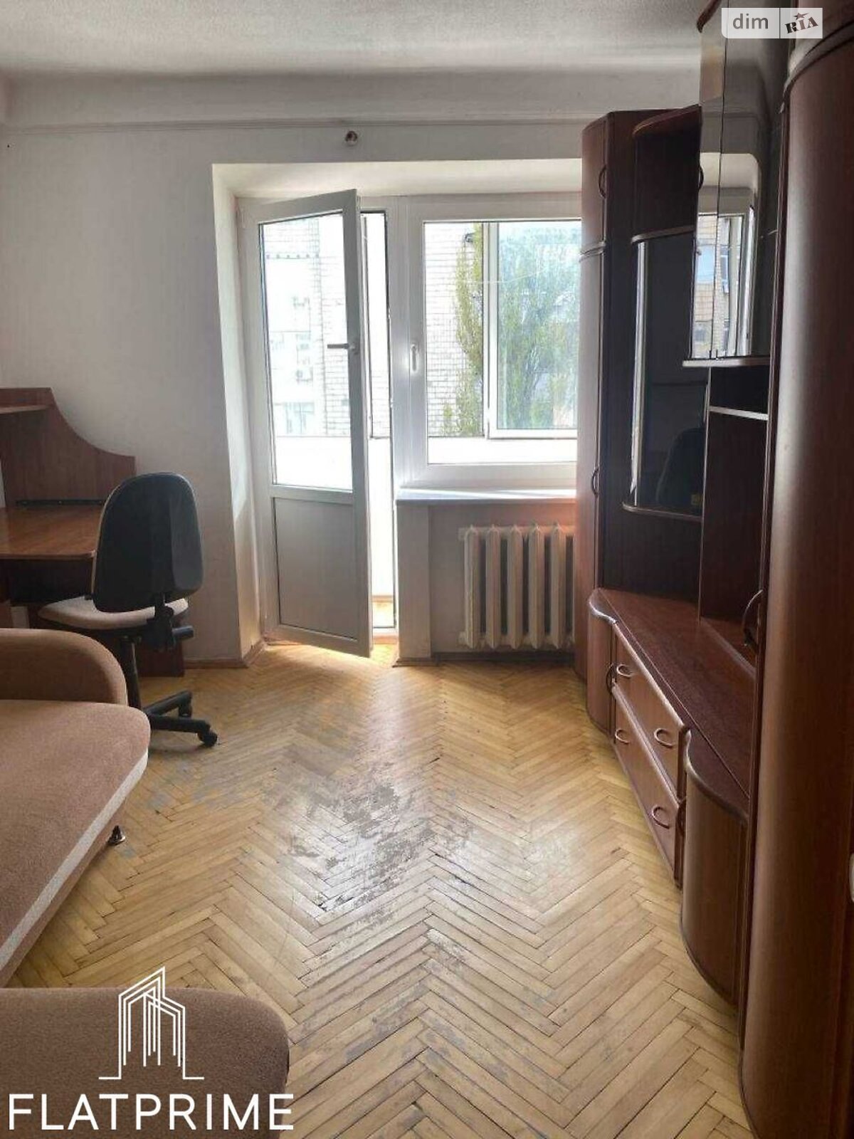 Продажа двухкомнатной квартиры в Киеве, на бул. Леси Украинки 28, район Саперное Поле фото 1