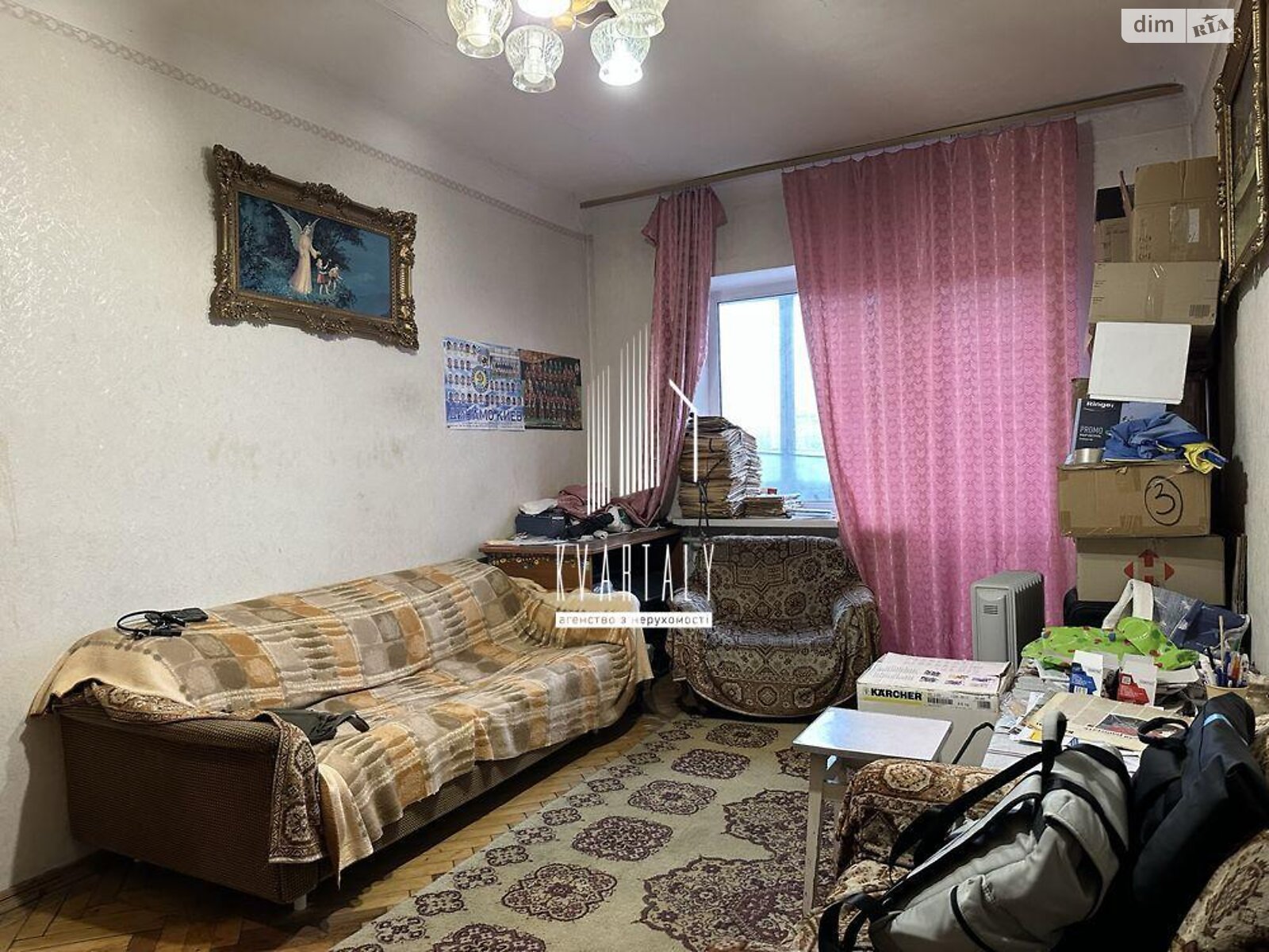 Продажа двухкомнатной квартиры в Киеве, на пл. Леси Украинки 16, район Саперное Поле фото 1 Продажа двухкомнатной квартиры в Киеве, на пл. Леси Украинки 16, район Саперное Поле фото 1