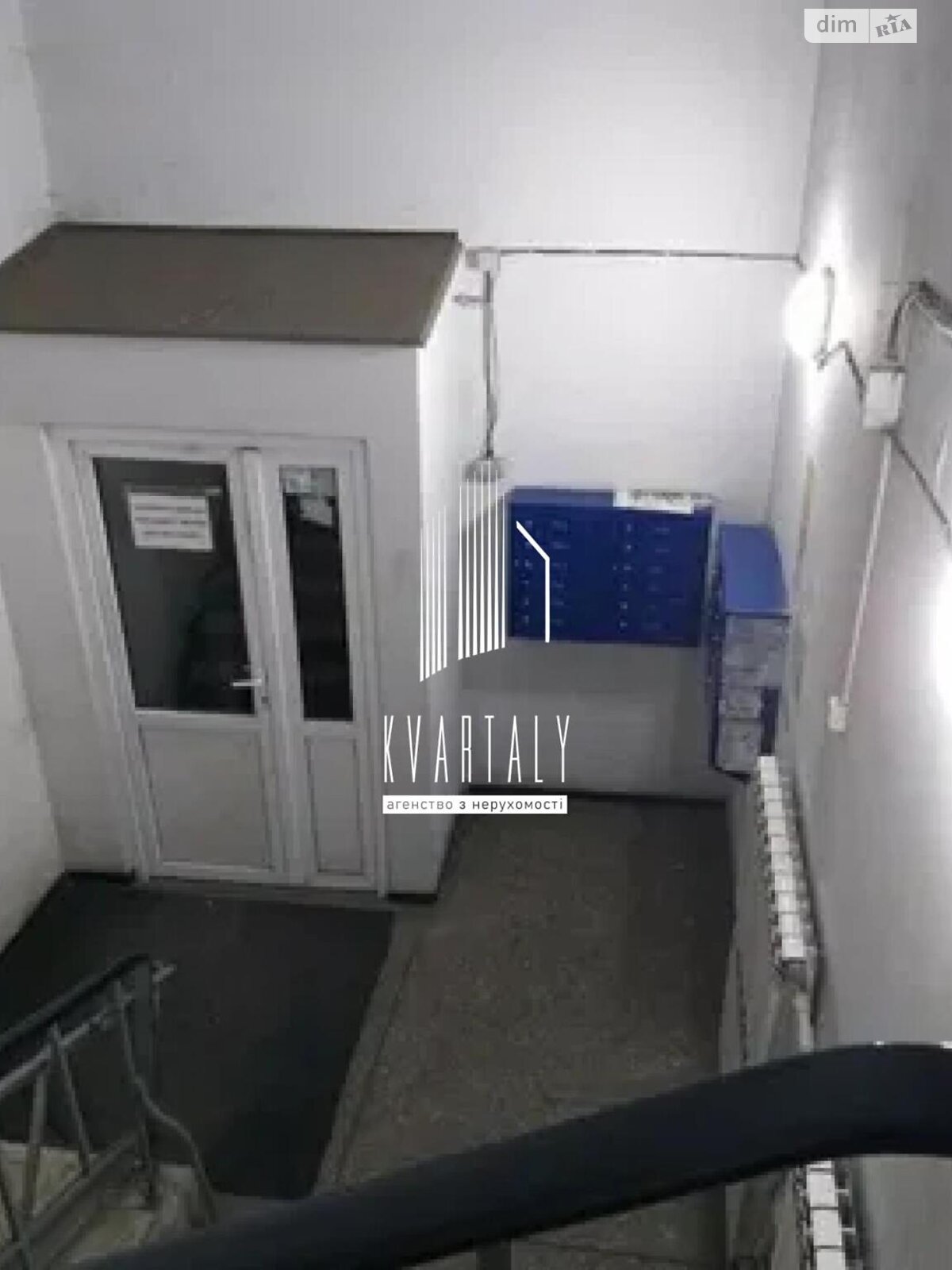 Продаж трикімнатної квартири в Києві, на пл. Лесі Українки 24, район Саперне Поле фото 1