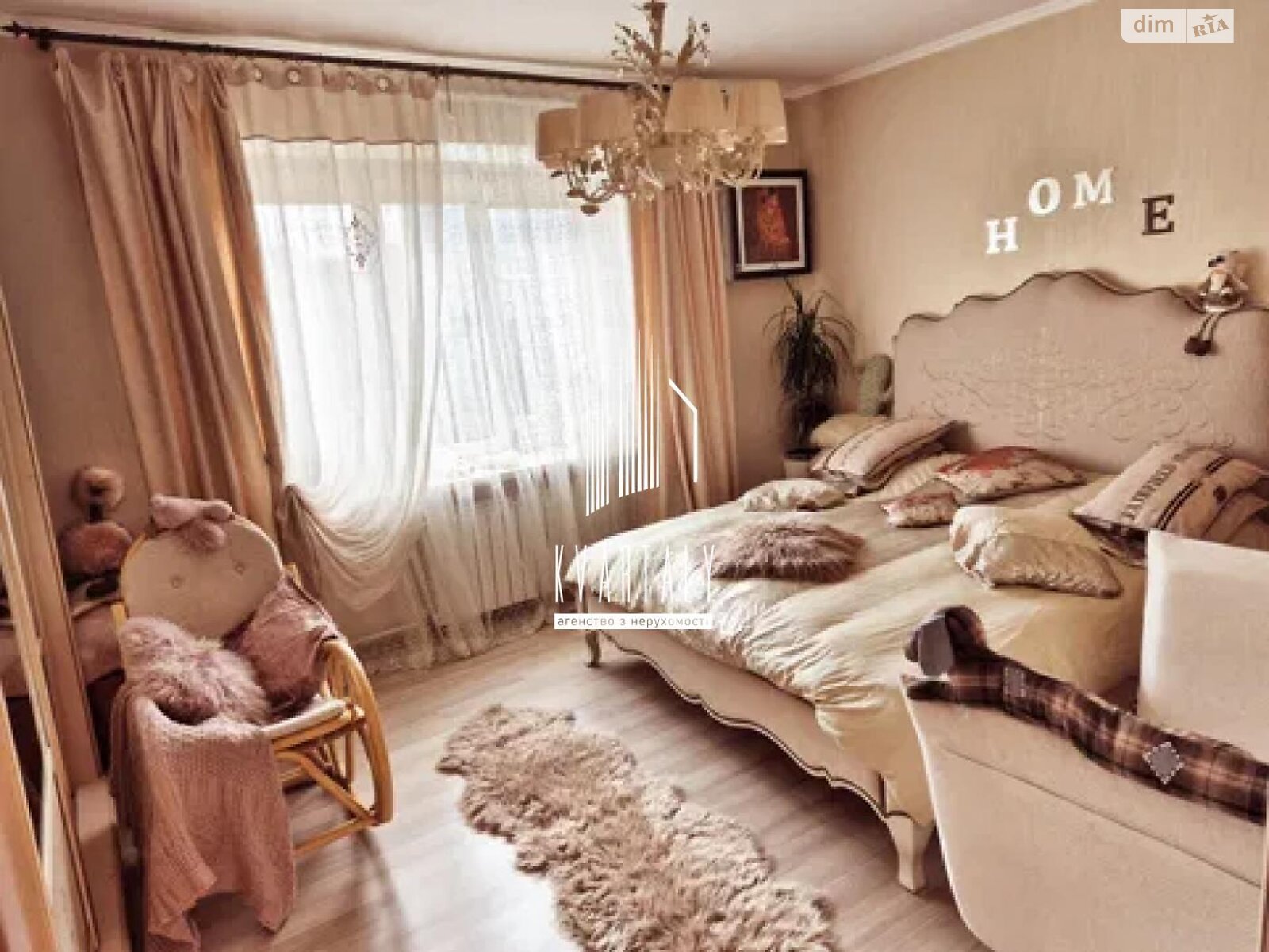 Продаж трикімнатної квартири в Києві, на пл. Лесі Українки 24, район Саперне Поле фото 1