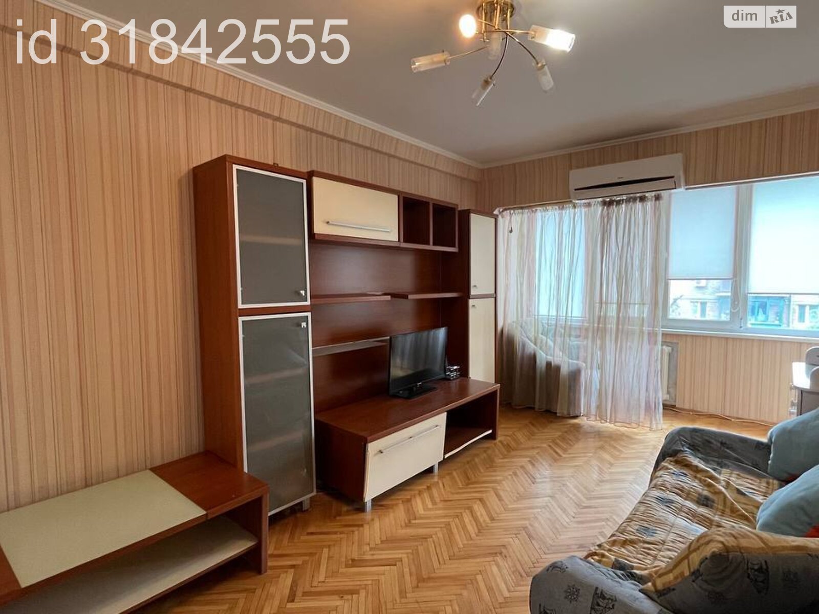 Продажа двухкомнатной квартиры в Киеве, на ул. Маккейна Джона 22А, район Саперное Поле фото 1
